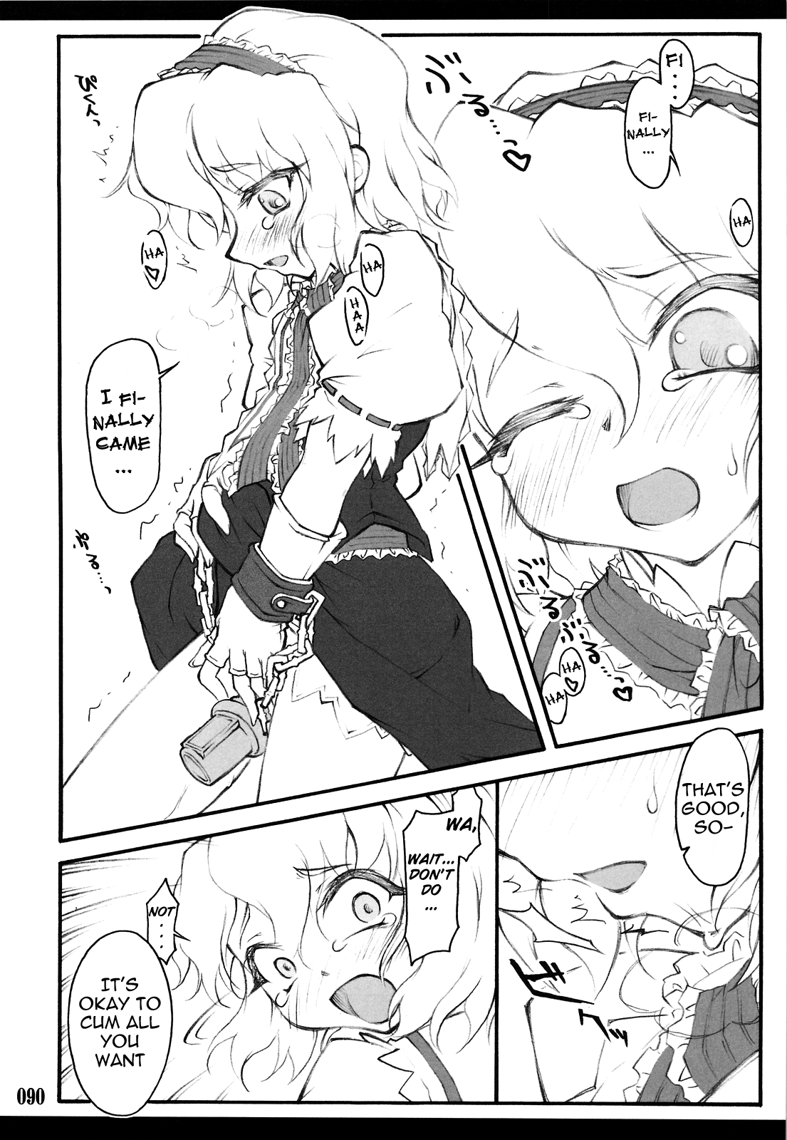 Touhou Shoujo Saiin ~Mahou Shoujohen~ Chapter 1 - page 86