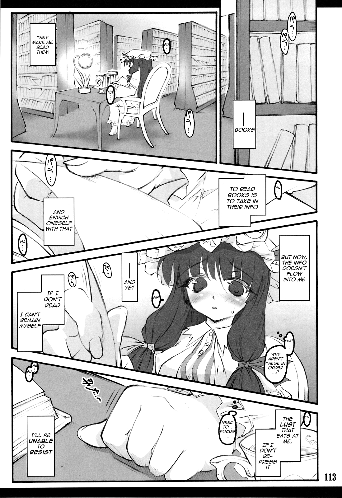 Touhou Shoujo Saiin ~Mahou Shoujohen~ Chapter 1 - page 107