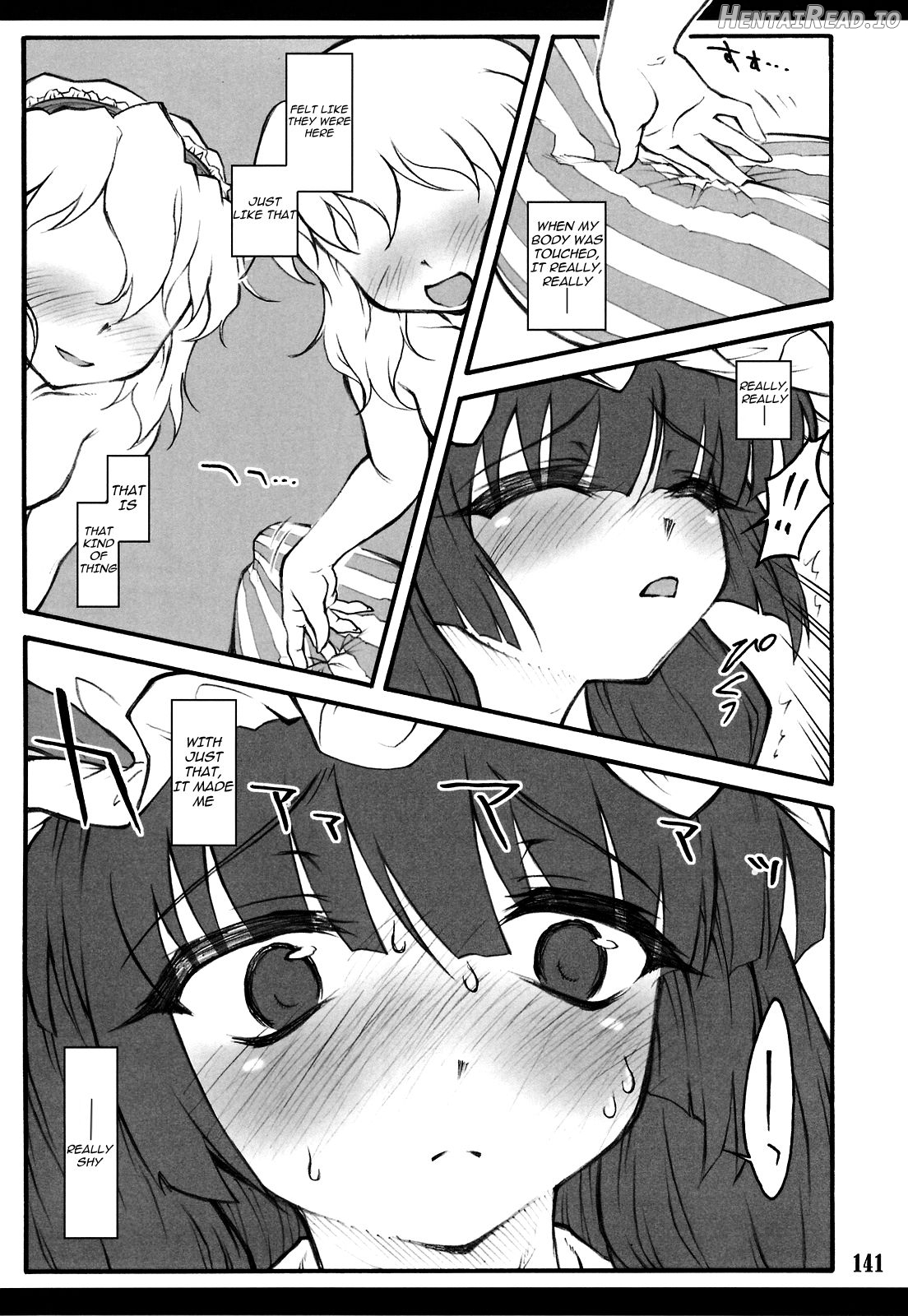 Touhou Shoujo Saiin ~Mahou Shoujohen~ Chapter 1 - page 135