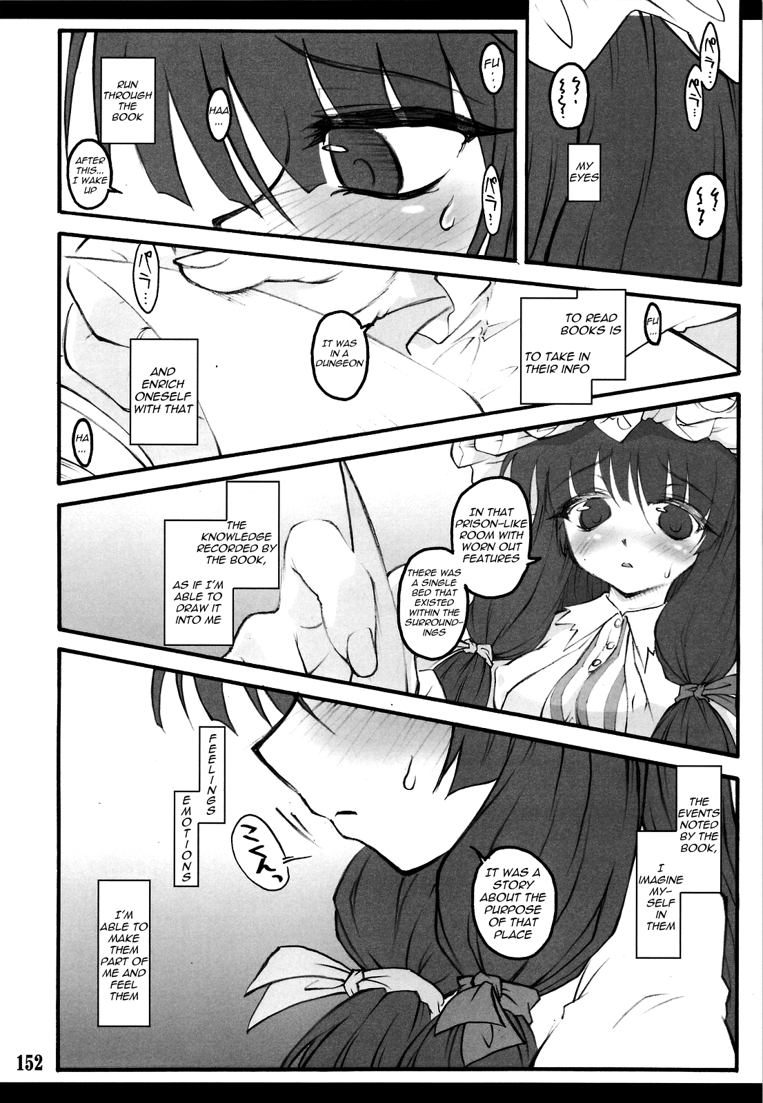 Touhou Shoujo Saiin ~Mahou Shoujohen~ Chapter 1 - page 146