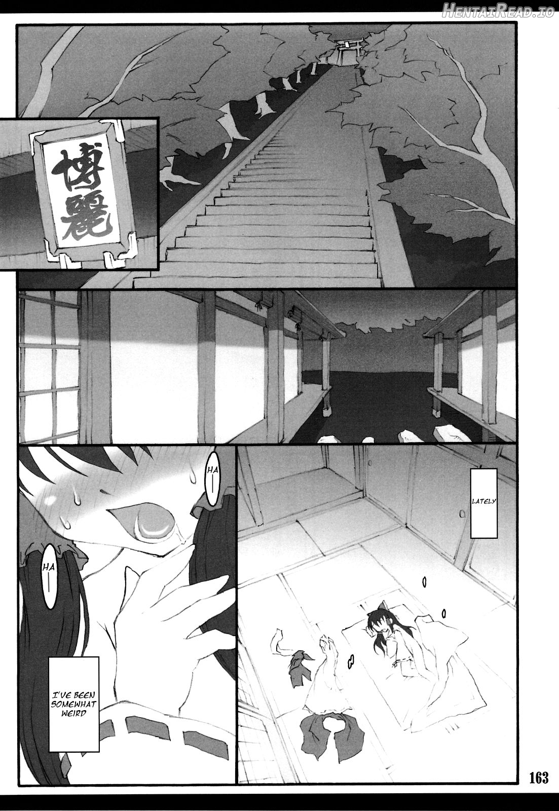 Touhou Shoujo Saiin ~Mahou Shoujohen~ Chapter 1 - page 156