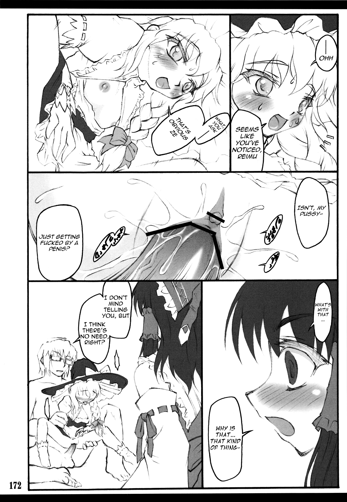 Touhou Shoujo Saiin ~Mahou Shoujohen~ Chapter 1 - page 165