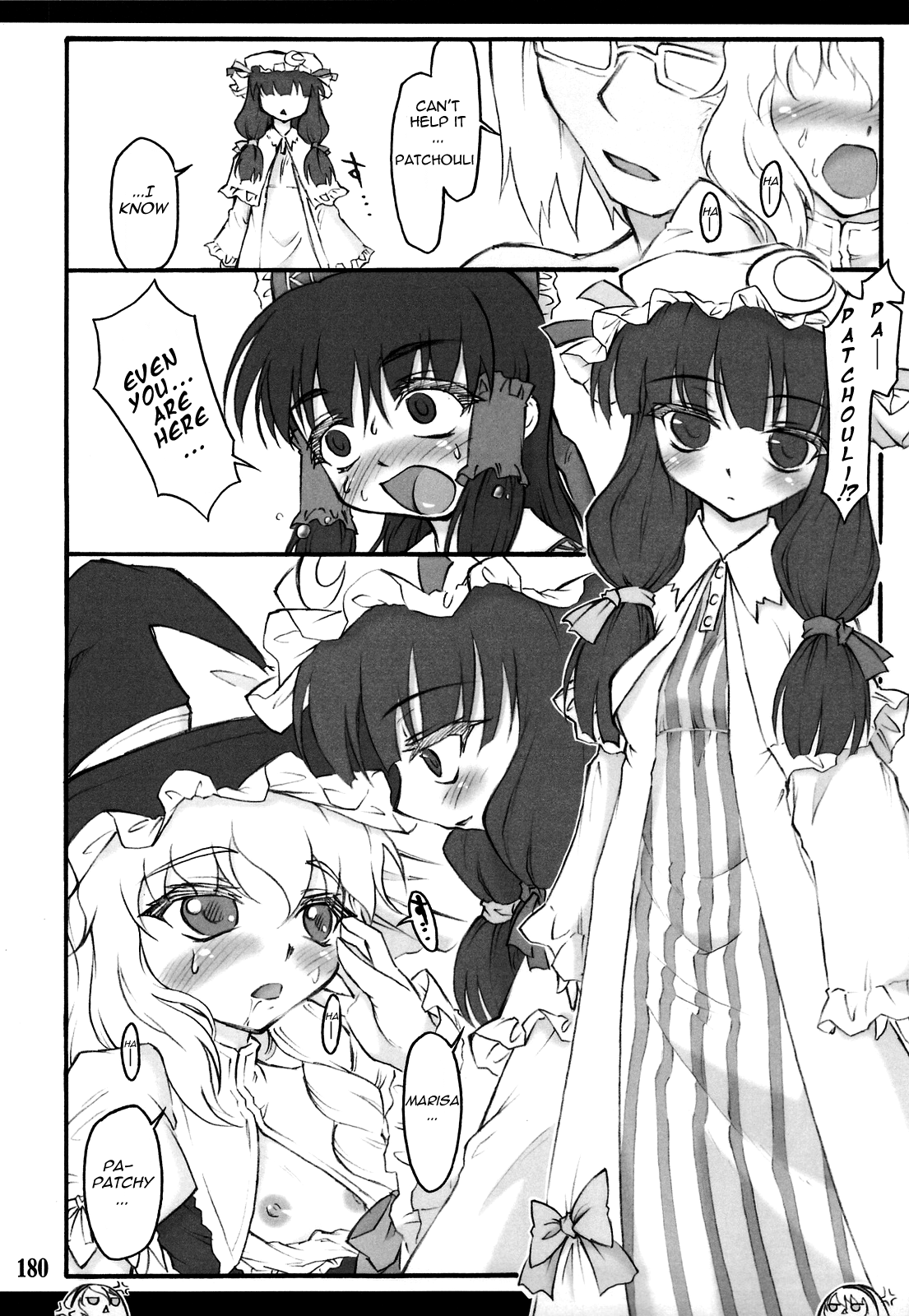 Touhou Shoujo Saiin ~Mahou Shoujohen~ Chapter 1 - page 173