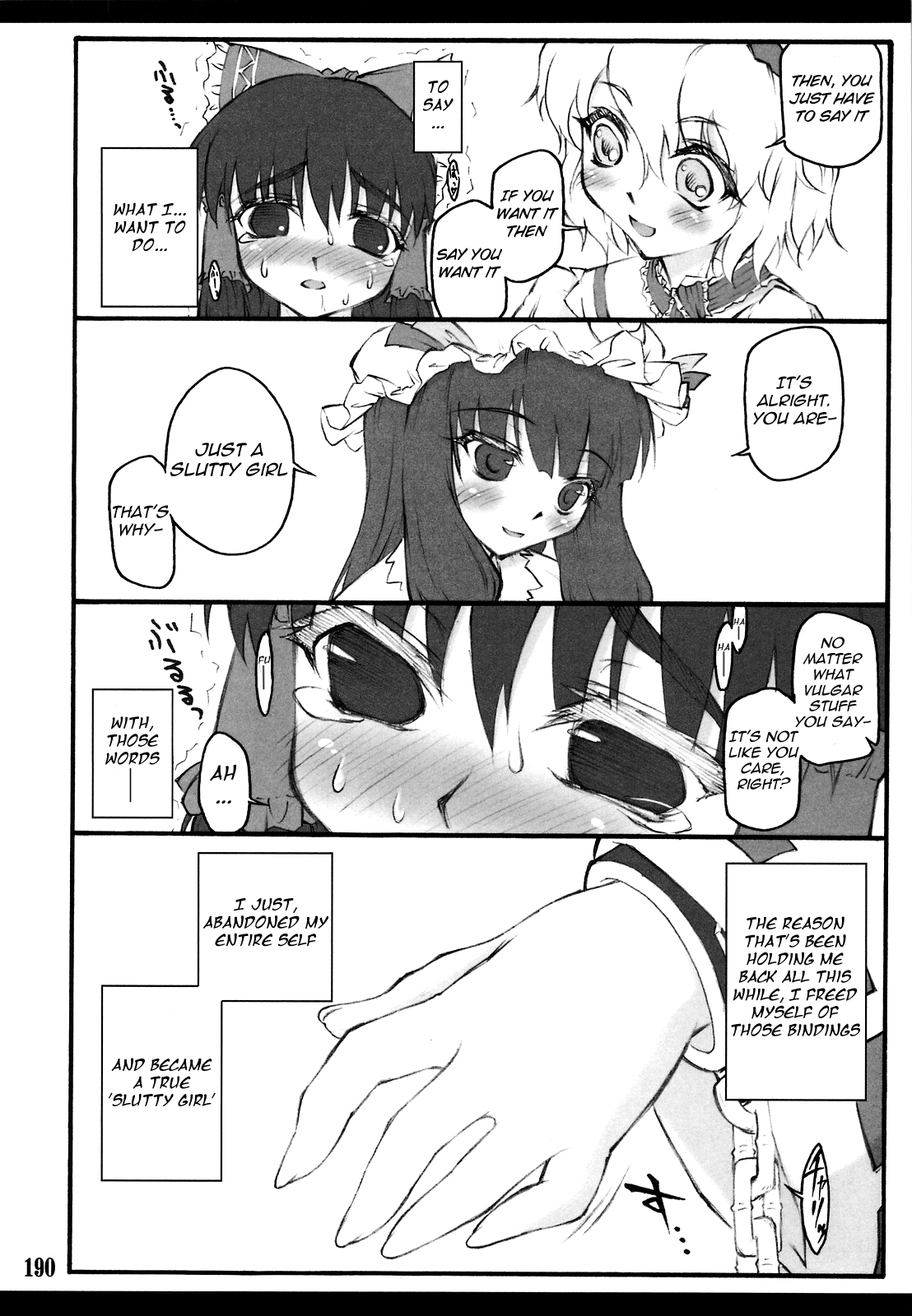 Touhou Shoujo Saiin ~Mahou Shoujohen~ Chapter 1 - page 183