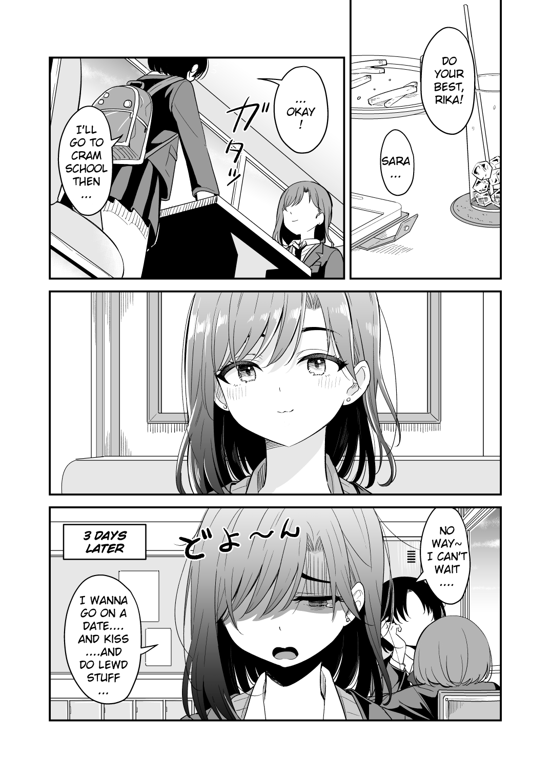 Kyou Oya, Inai kara Chapter 2 - page 5