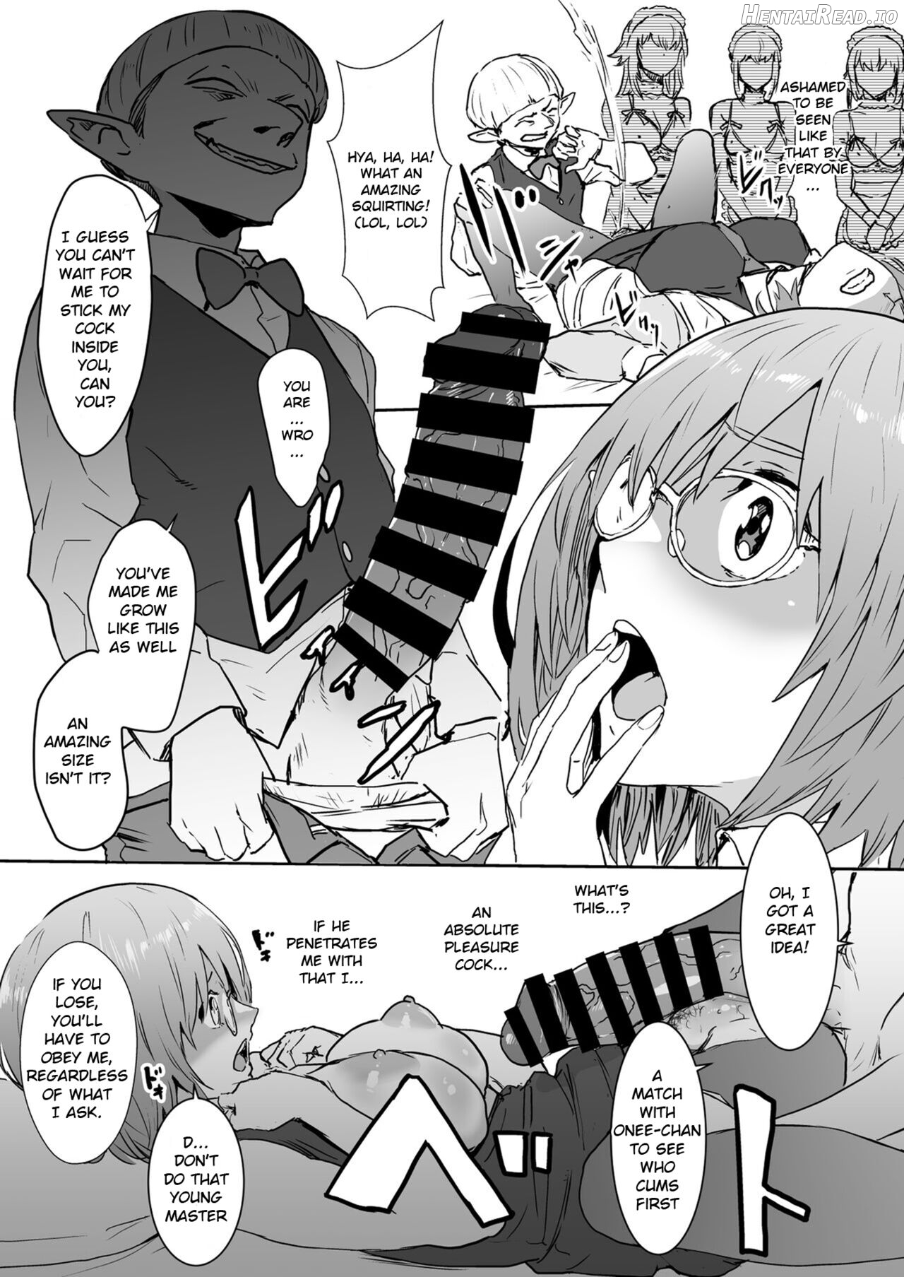 Mash to Are suru Ningen Bokujo Chapter 1 - page 13