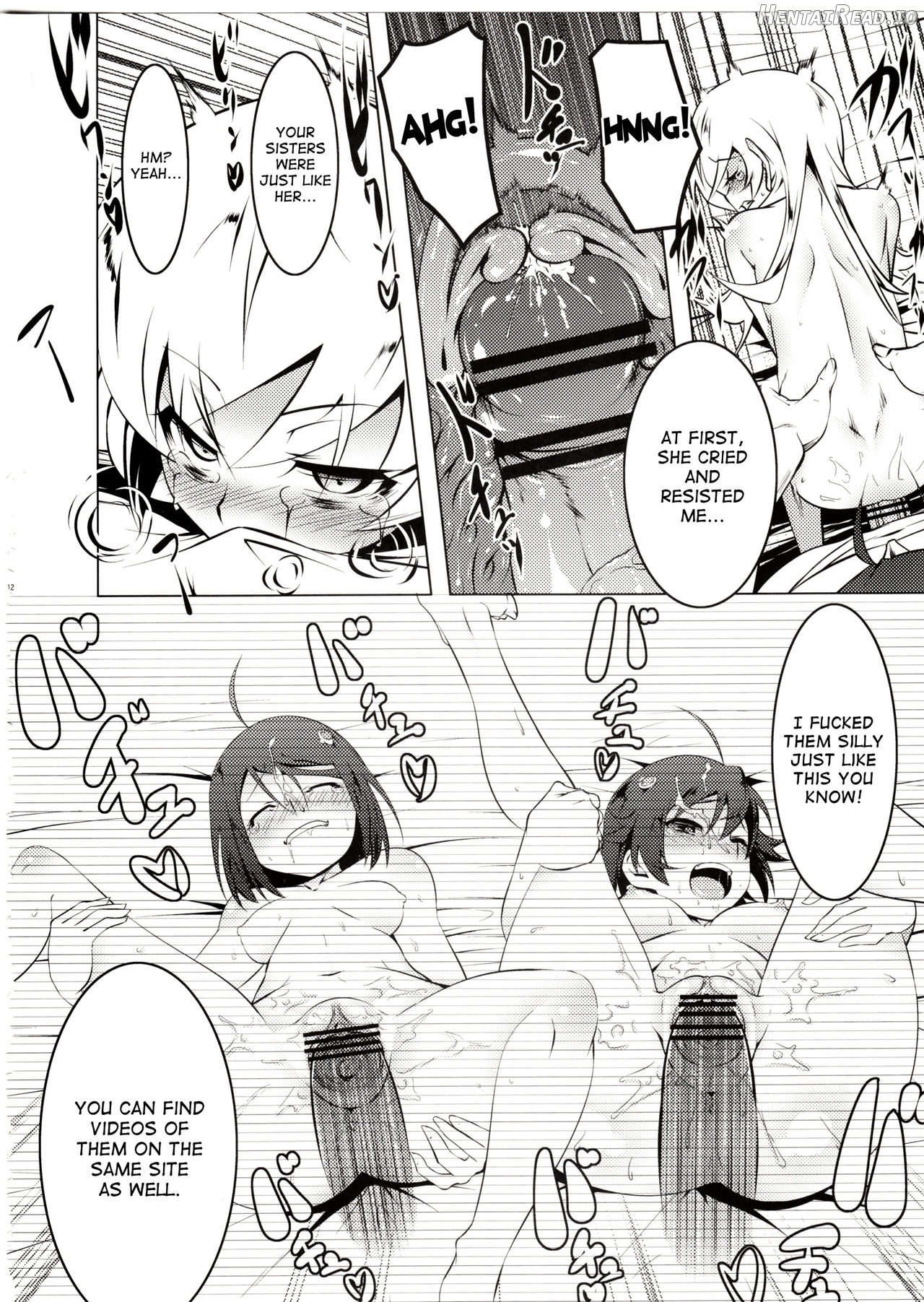 Netoraregatari Chapter 2 - page 11