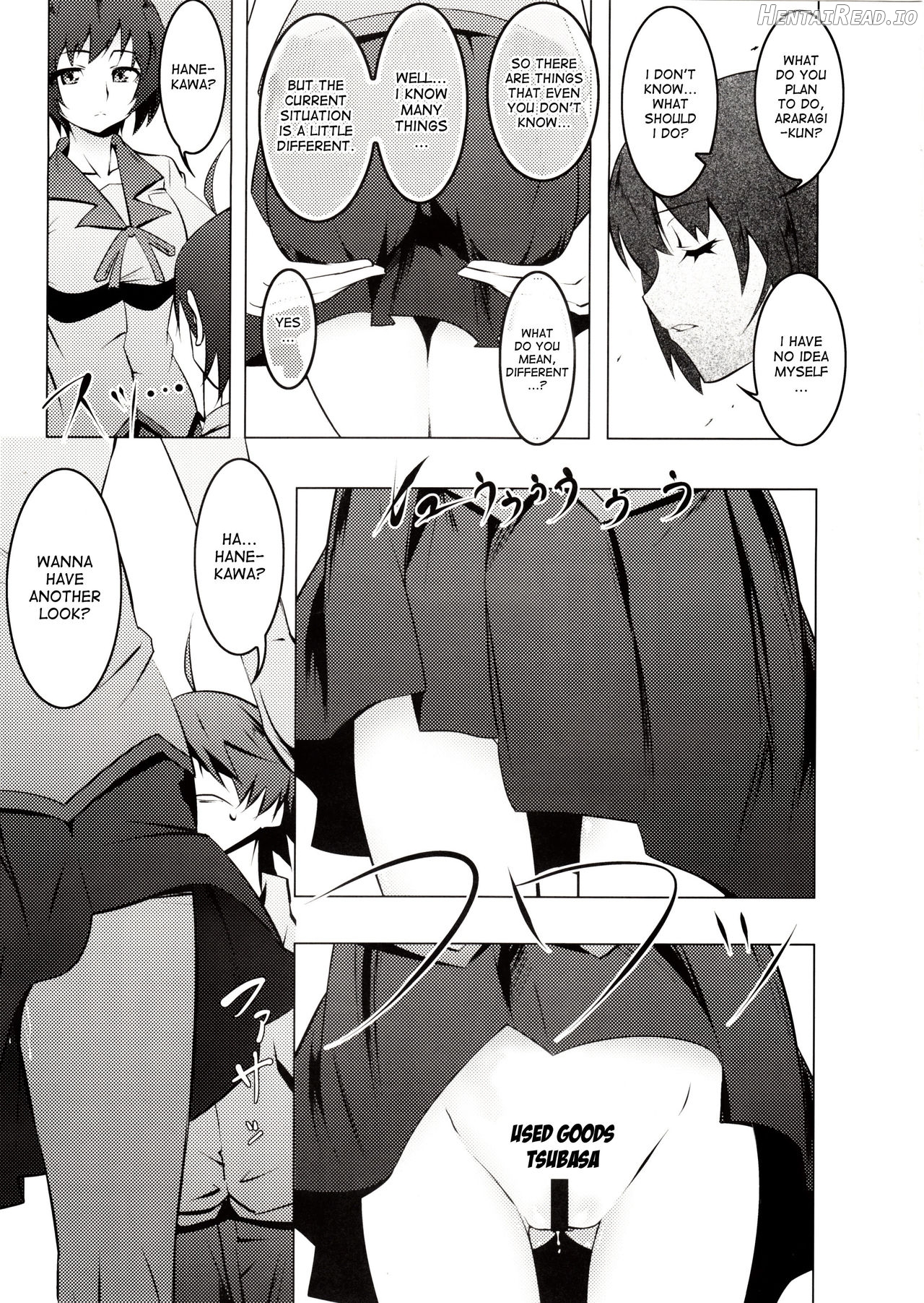 Netoraregatari Chapter 2 - page 16