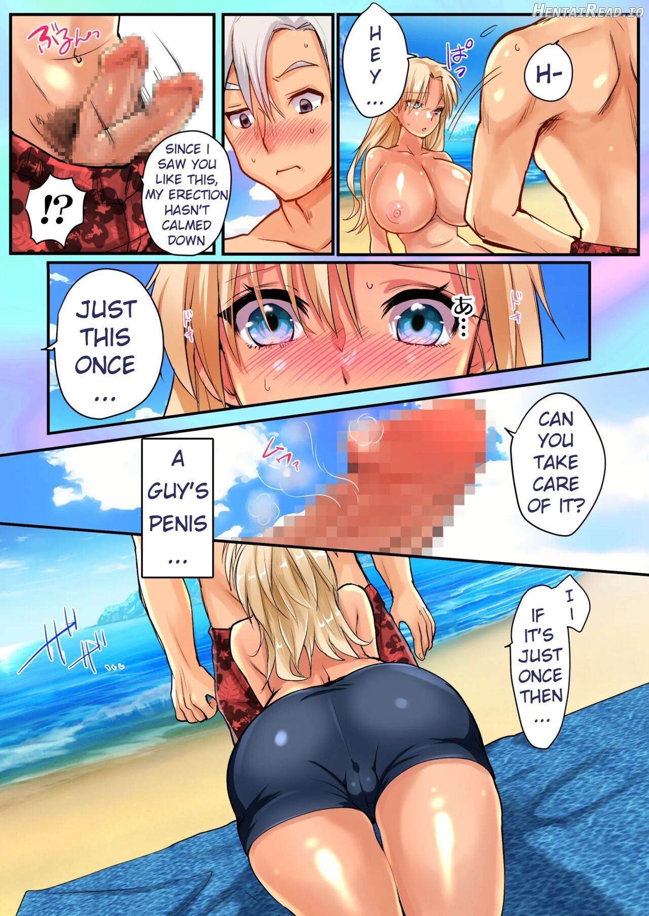 TS Gyaru-ka de Sex Beach! Chapter 1 - page 11