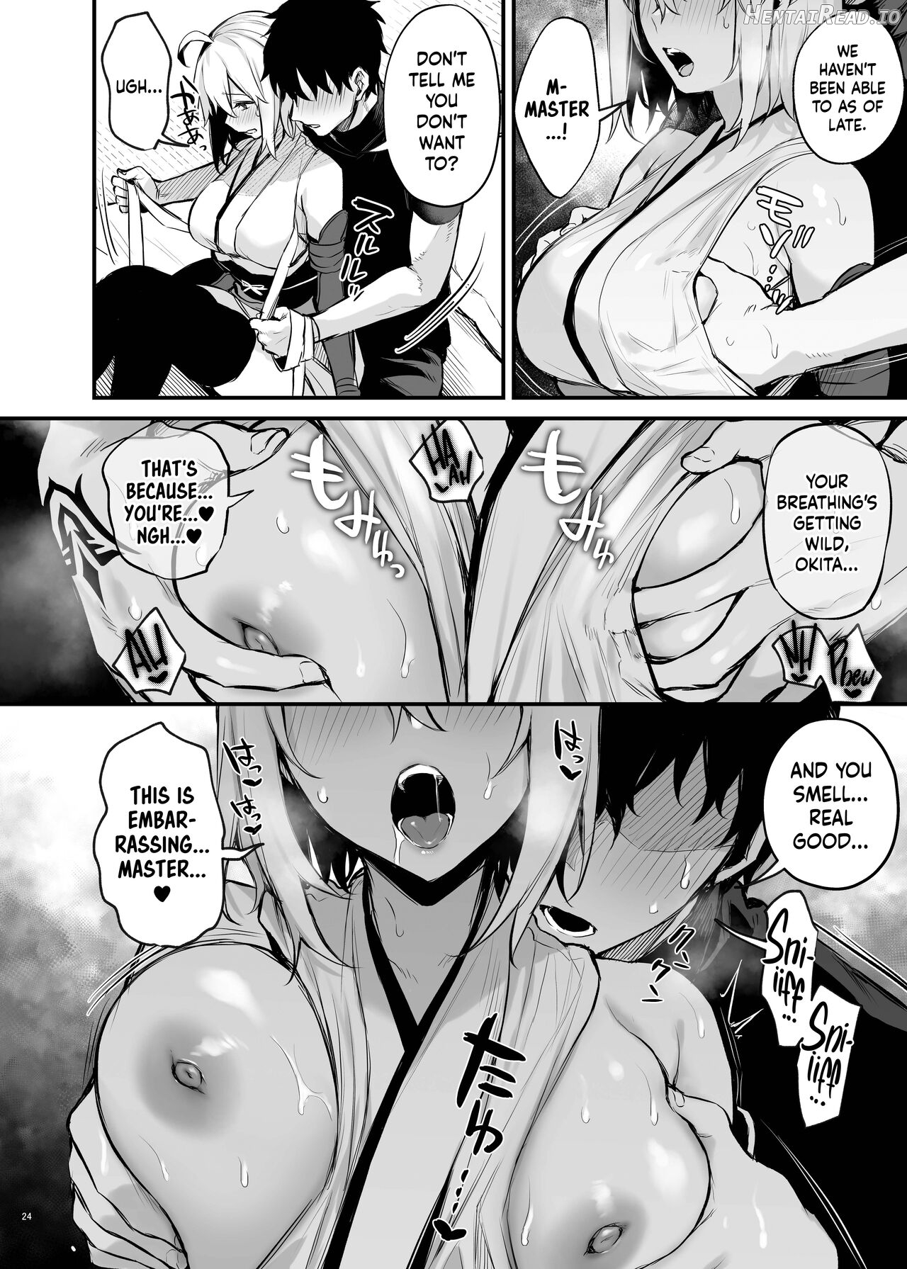 Okita Souji (FGO Icha Love Ero Goudou ~Junai Tokuiten Lovedea~) Chapter 1 - page 2