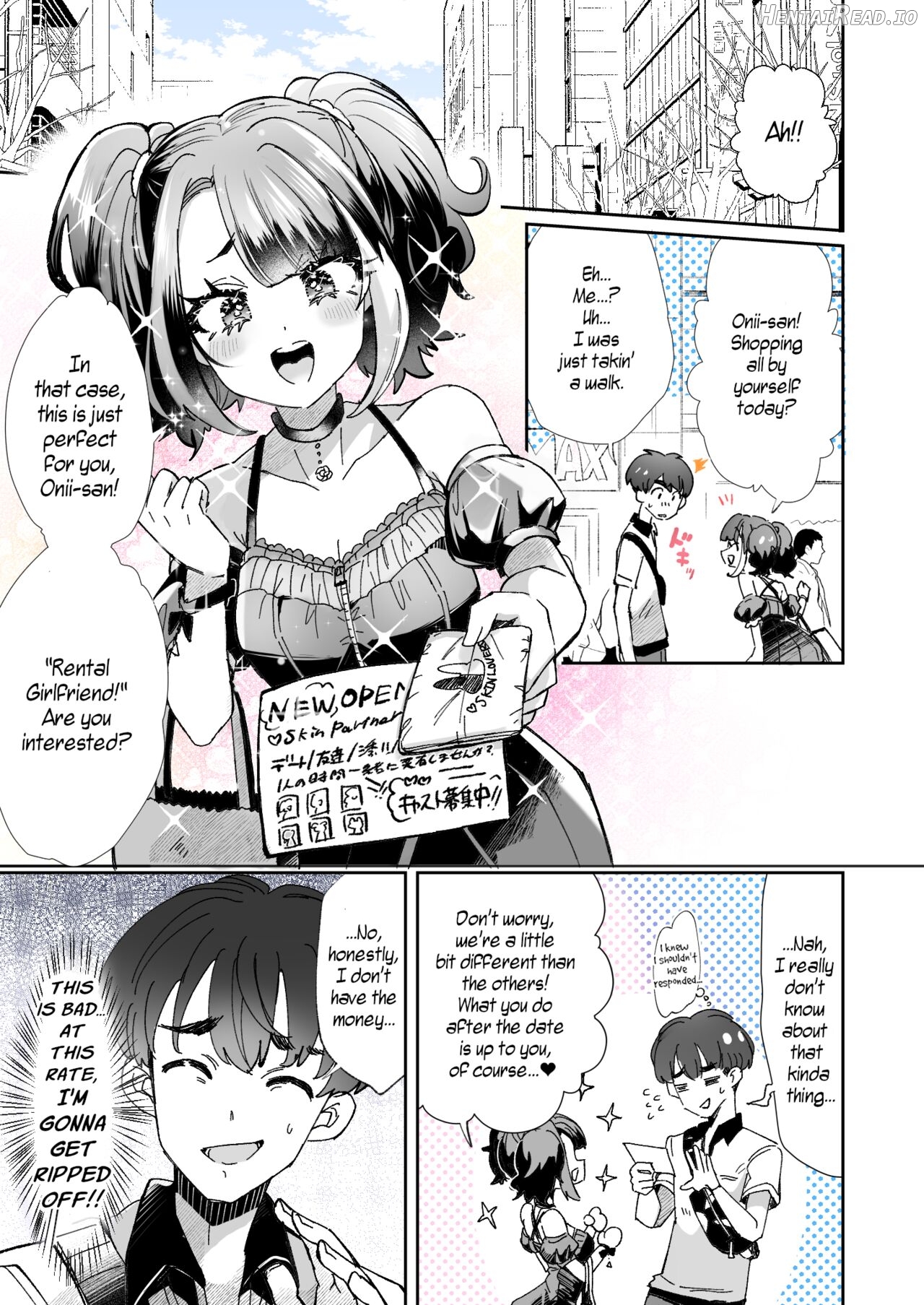 Rental? Kanojo 1-4 + Bangaihen Chapter 1 - page 1