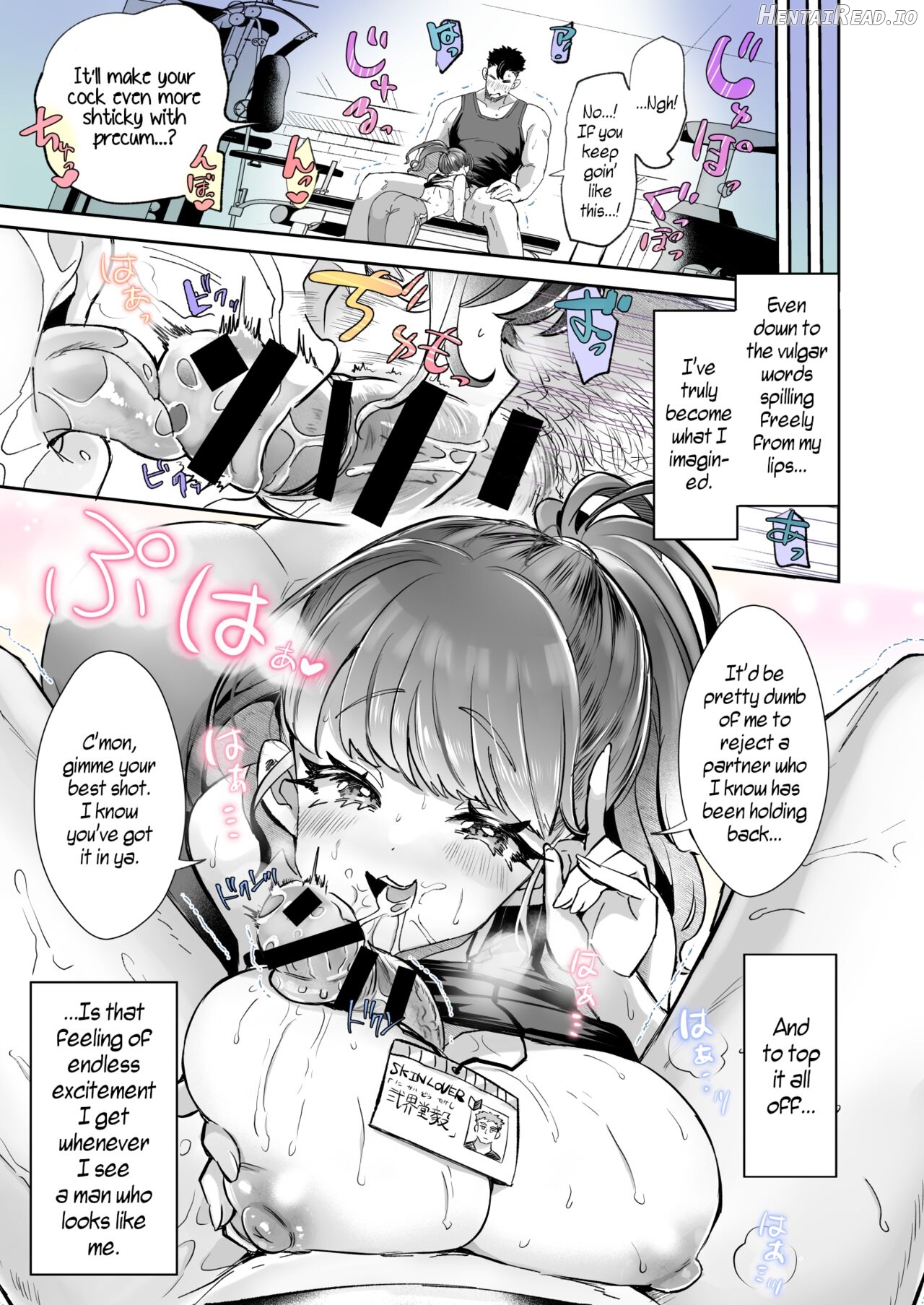 Rental? Kanojo 1-4 + Bangaihen Chapter 1 - page 12