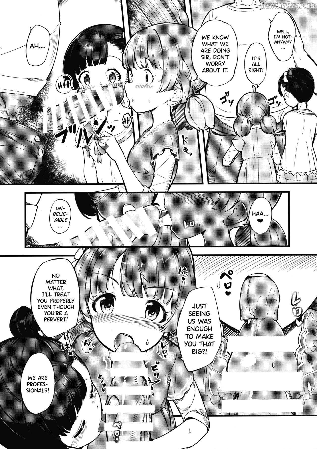 Iku Momo ga Kita! Chapter 1 - page 4