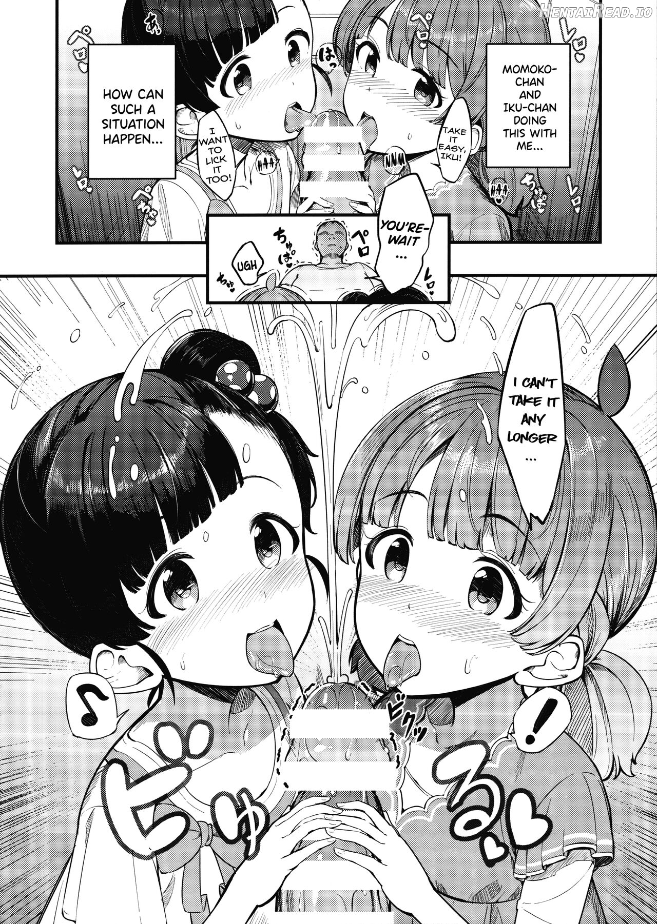 Iku Momo ga Kita! Chapter 1 - page 5