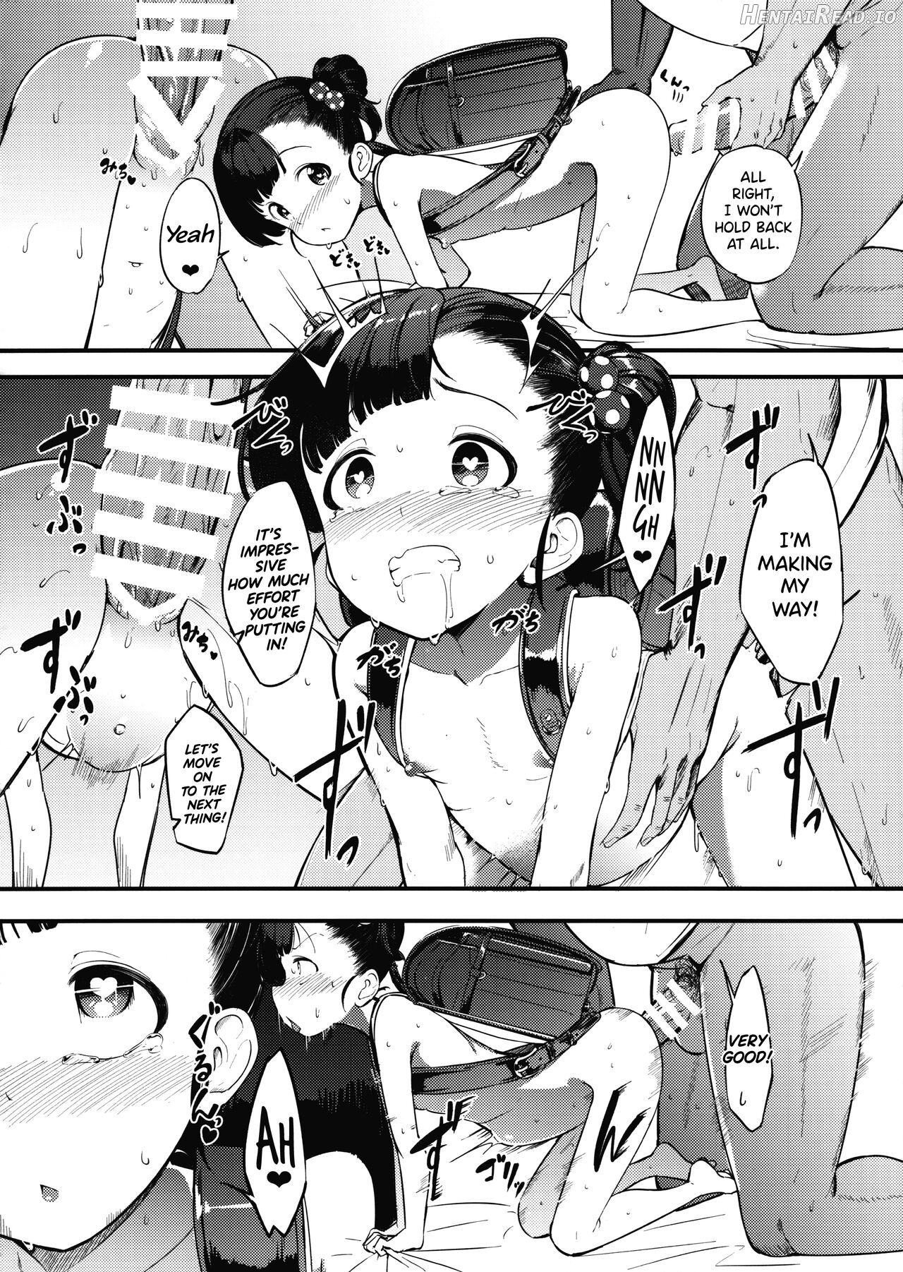 Iku Momo ga Kita! Chapter 1 - page 13