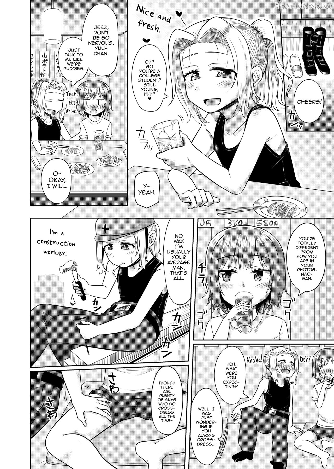 Takanashi Yuzuki, Josou Cosplay Hajimemashita Chapter 1 - page 11