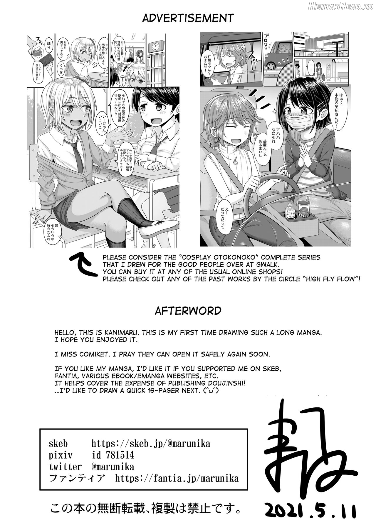 Takanashi Yuzuki, Josou Cosplay Hajimemashita Chapter 1 - page 46