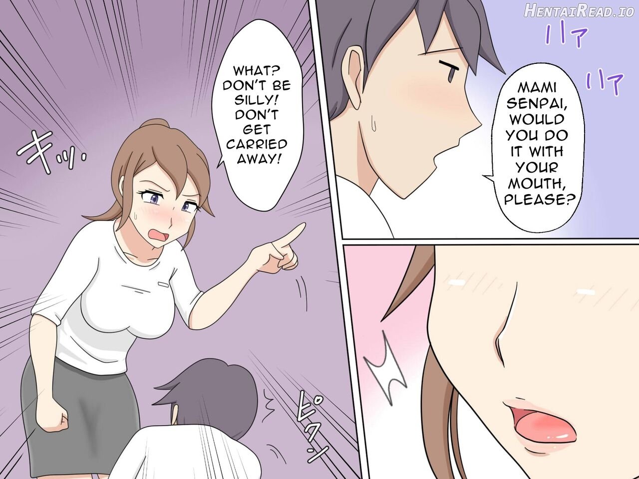 On-The-Job Sex Training Chapter 1 - page 5