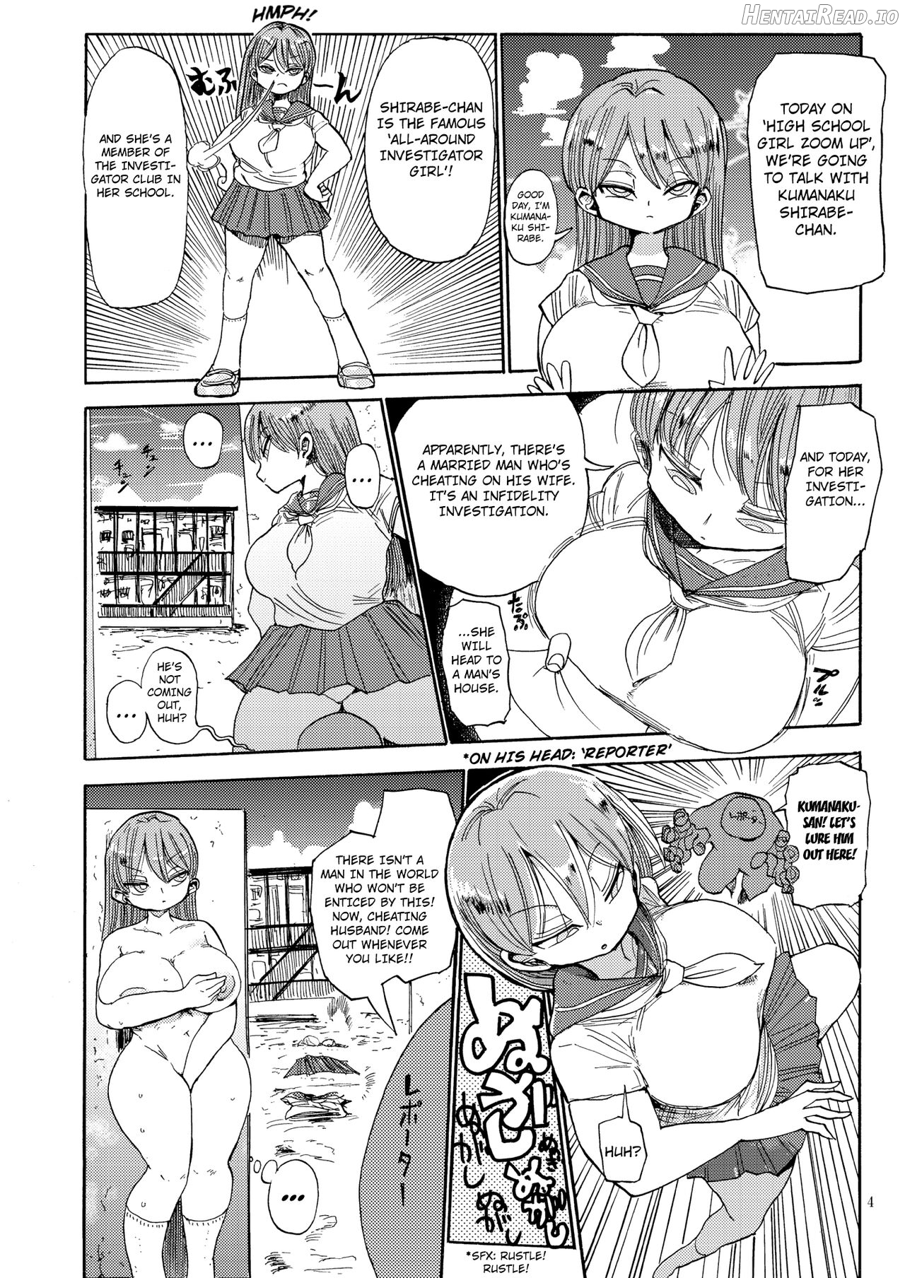 Nandemo Chousa Shoujo No Doujinshi Ga Deta? Wakarimashita Chousa Shimasu Chapter 1 - page 3