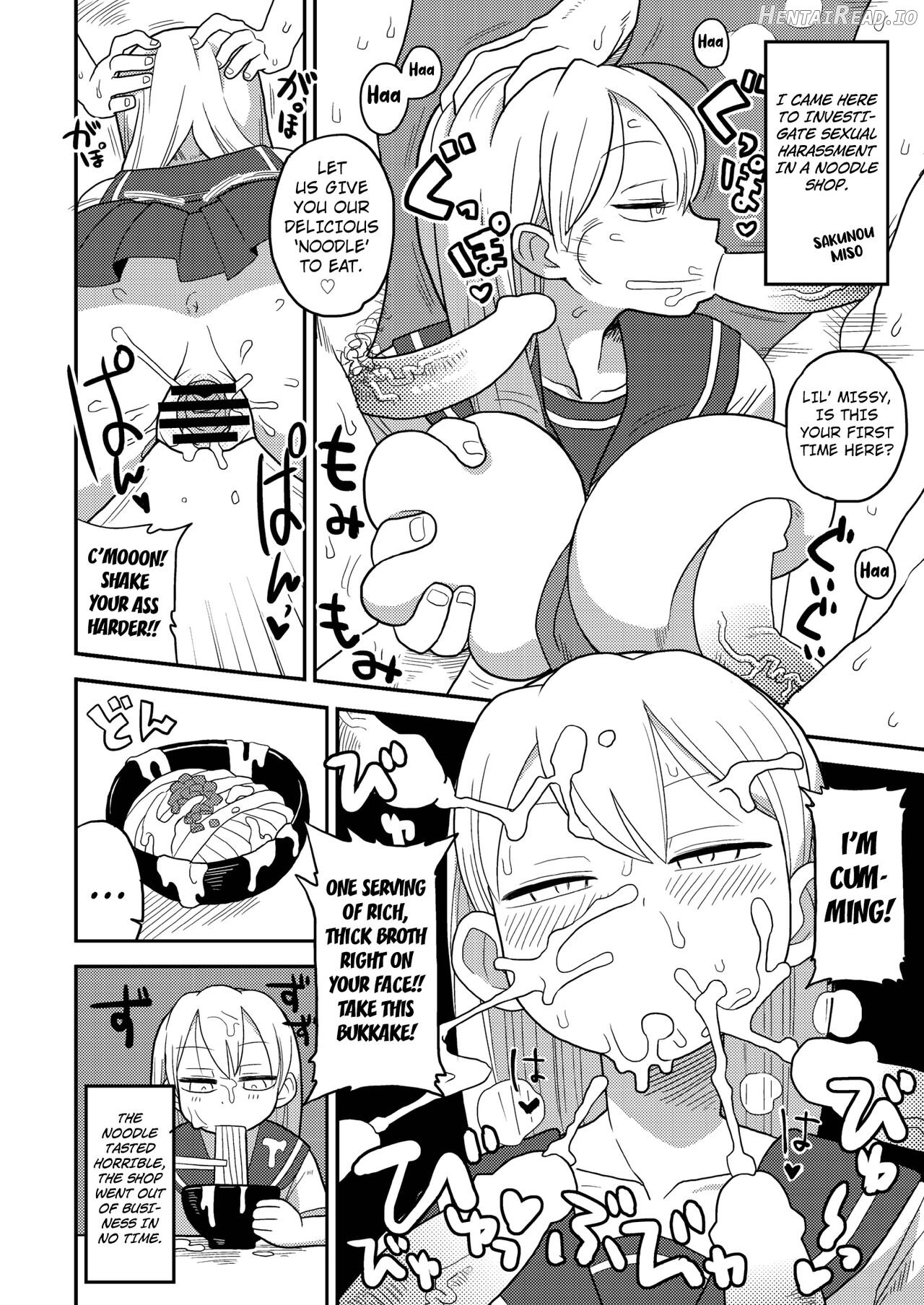 Nandemo Chousa Shoujo No Doujinshi Ga Deta? Wakarimashita Chousa Shimasu Chapter 1 - page 41