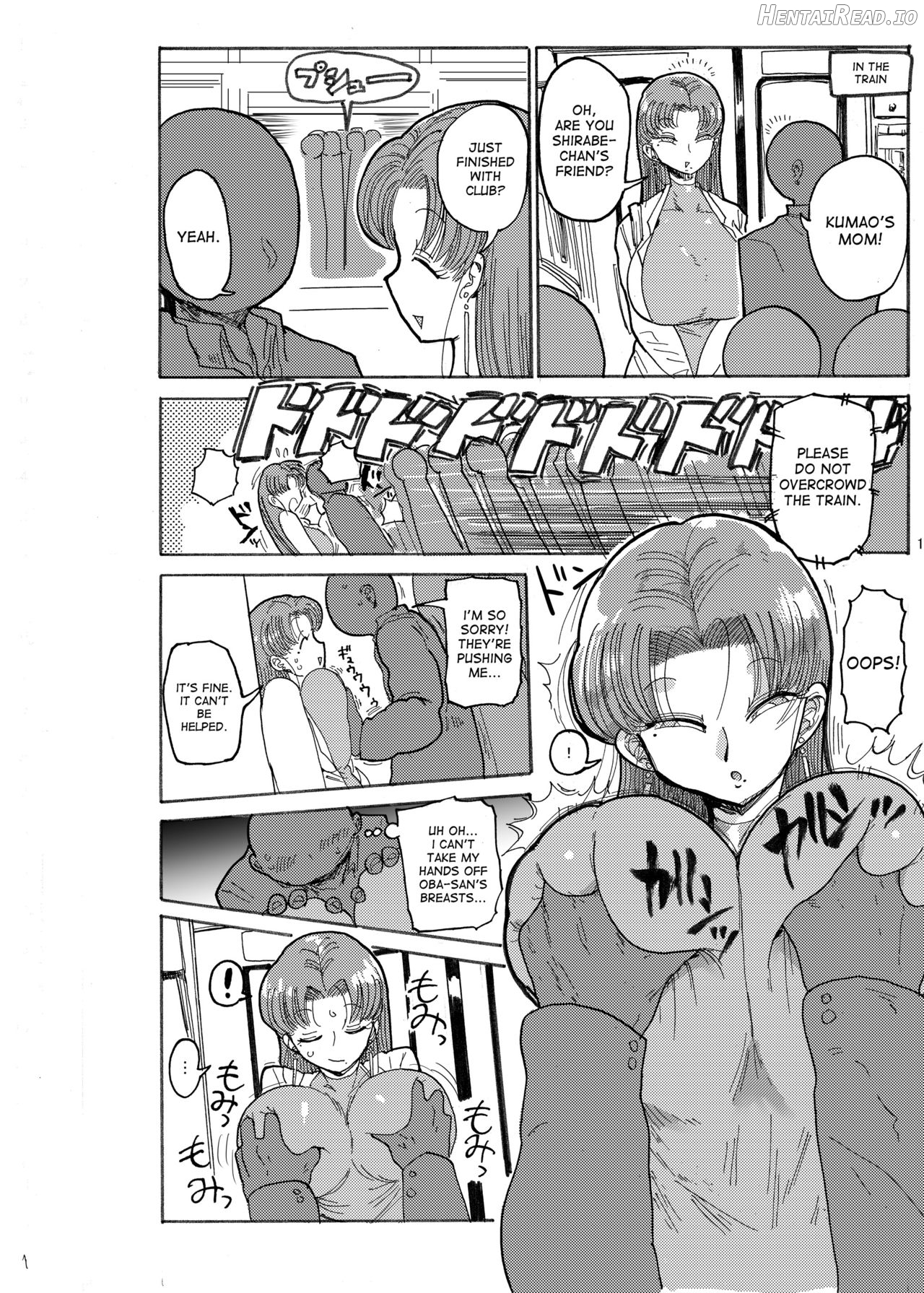 Nandemo Chousa Shoujo No Doujinshi Ga Deta? Wakarimashita Chousa Shimasu Chapter 2 - page 11