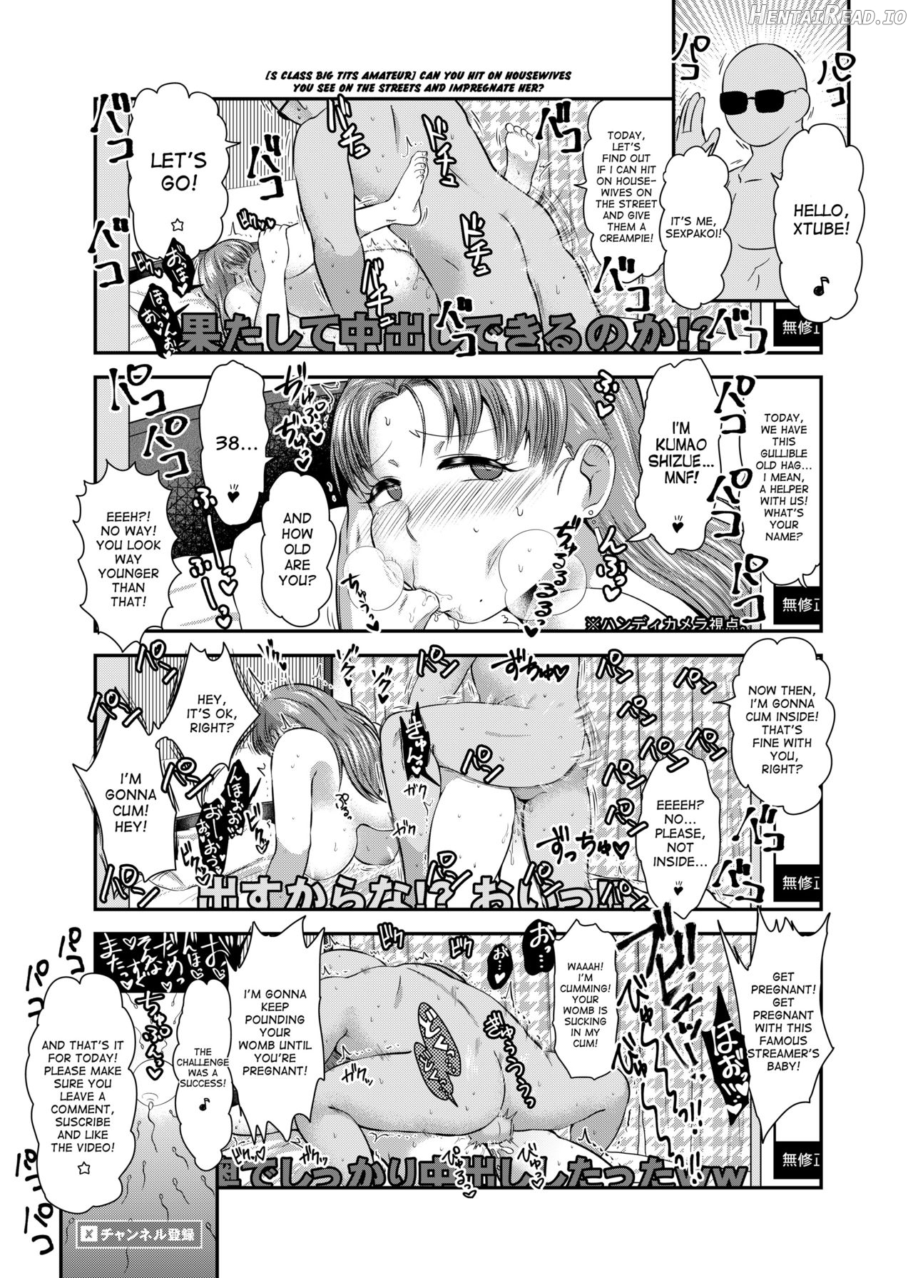 Nandemo Chousa Shoujo No Doujinshi Ga Deta? Wakarimashita Chousa Shimasu Chapter 2 - page 42