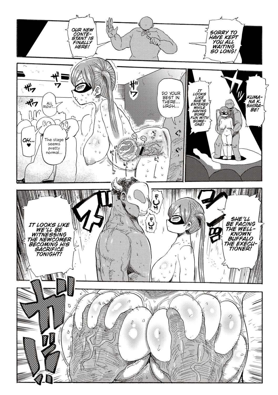 Nandemo Chousa Shoujo No Doujinshi Ga Deta? Wakarimashita Chousa Shimasu Chapter 3 - page 4