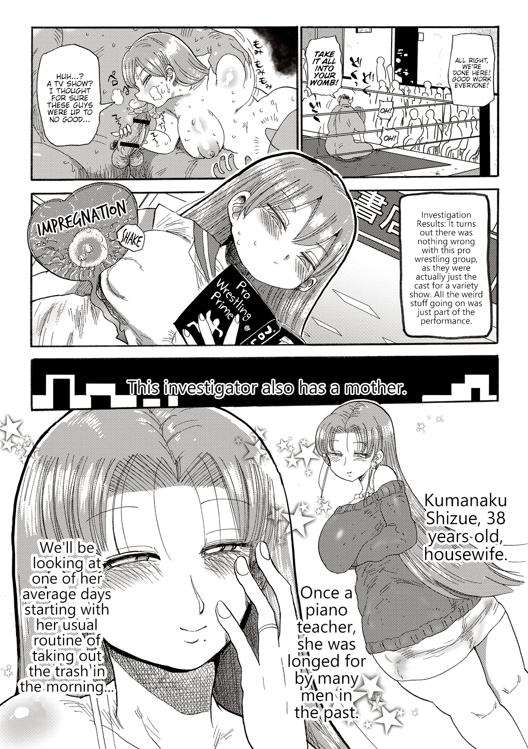 Nandemo Chousa Shoujo No Doujinshi Ga Deta? Wakarimashita Chousa Shimasu Chapter 3 - page 8