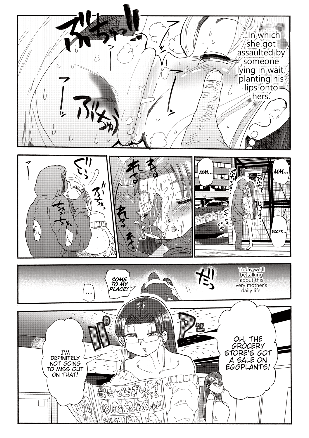 Nandemo Chousa Shoujo No Doujinshi Ga Deta? Wakarimashita Chousa Shimasu Chapter 3 - page 9