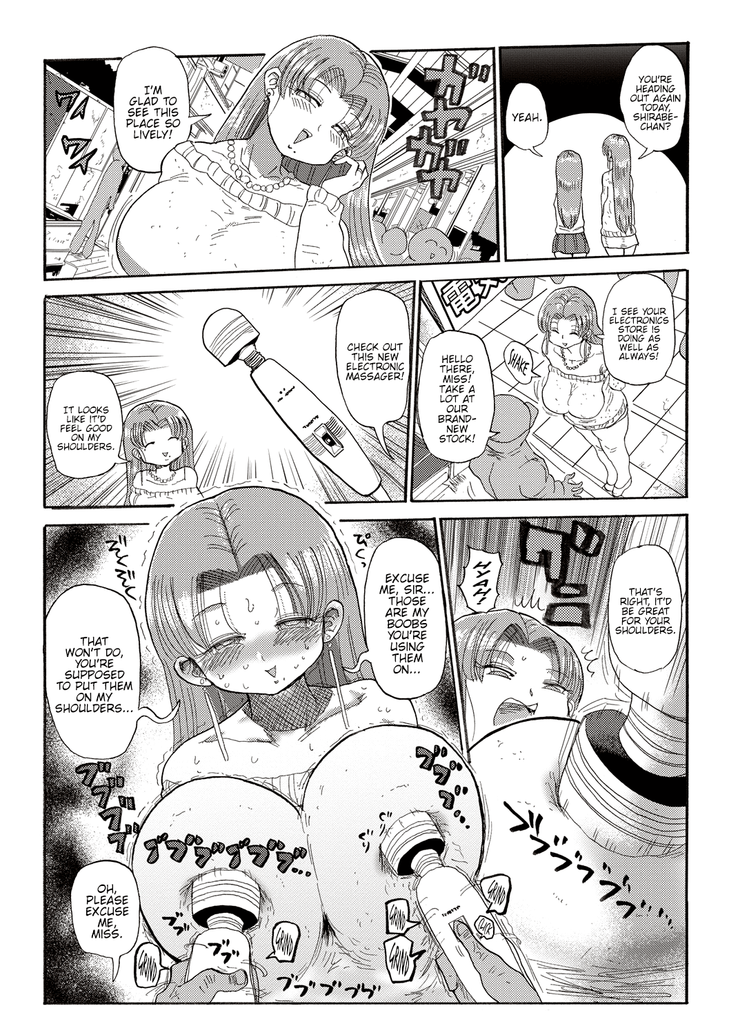 Nandemo Chousa Shoujo No Doujinshi Ga Deta? Wakarimashita Chousa Shimasu Chapter 3 - page 10