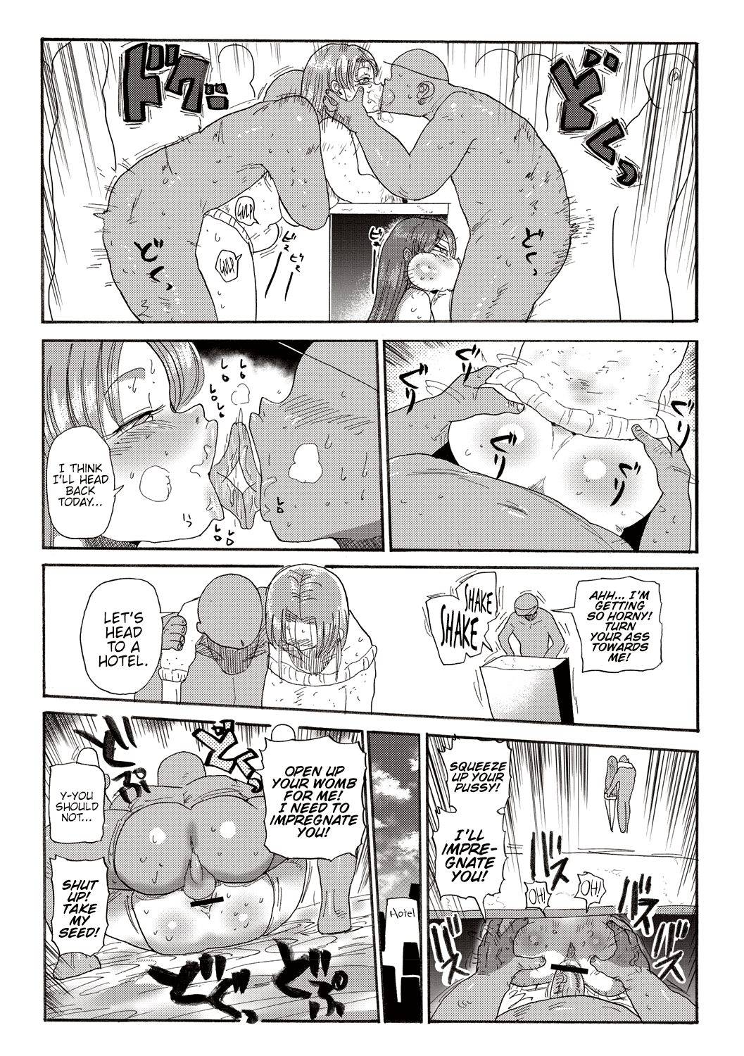 Nandemo Chousa Shoujo No Doujinshi Ga Deta? Wakarimashita Chousa Shimasu Chapter 3 - page 15