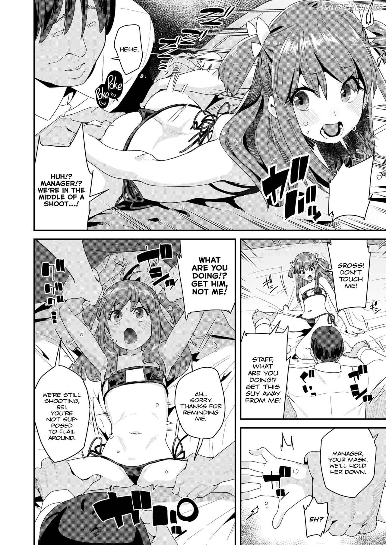 Jr Idol no Hoshino Rei tte Doko Itta no? Chapter 5 - page 6