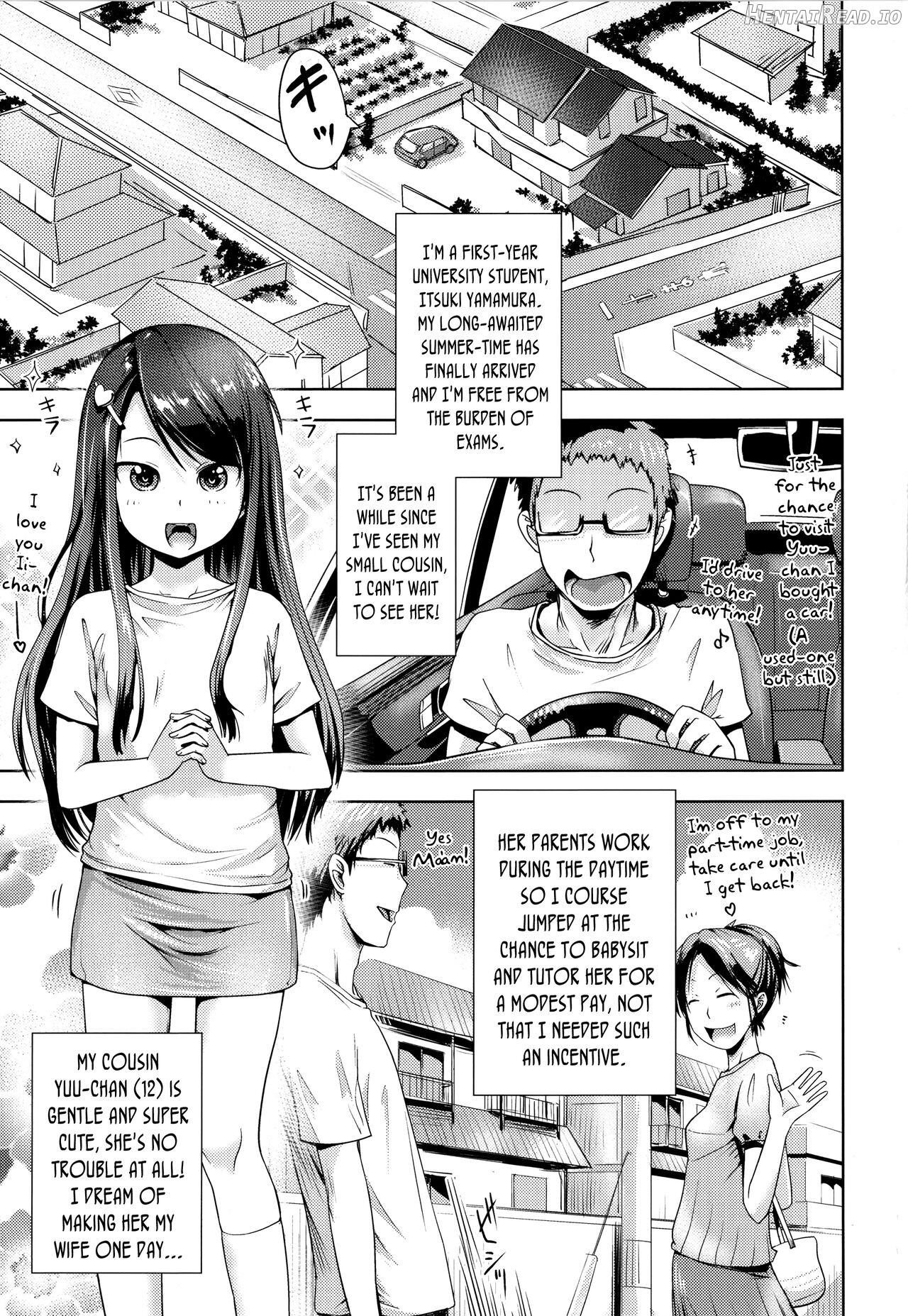 Uchi no Imouto wa Toilet ni Ikanai Chapter 1 - page 1