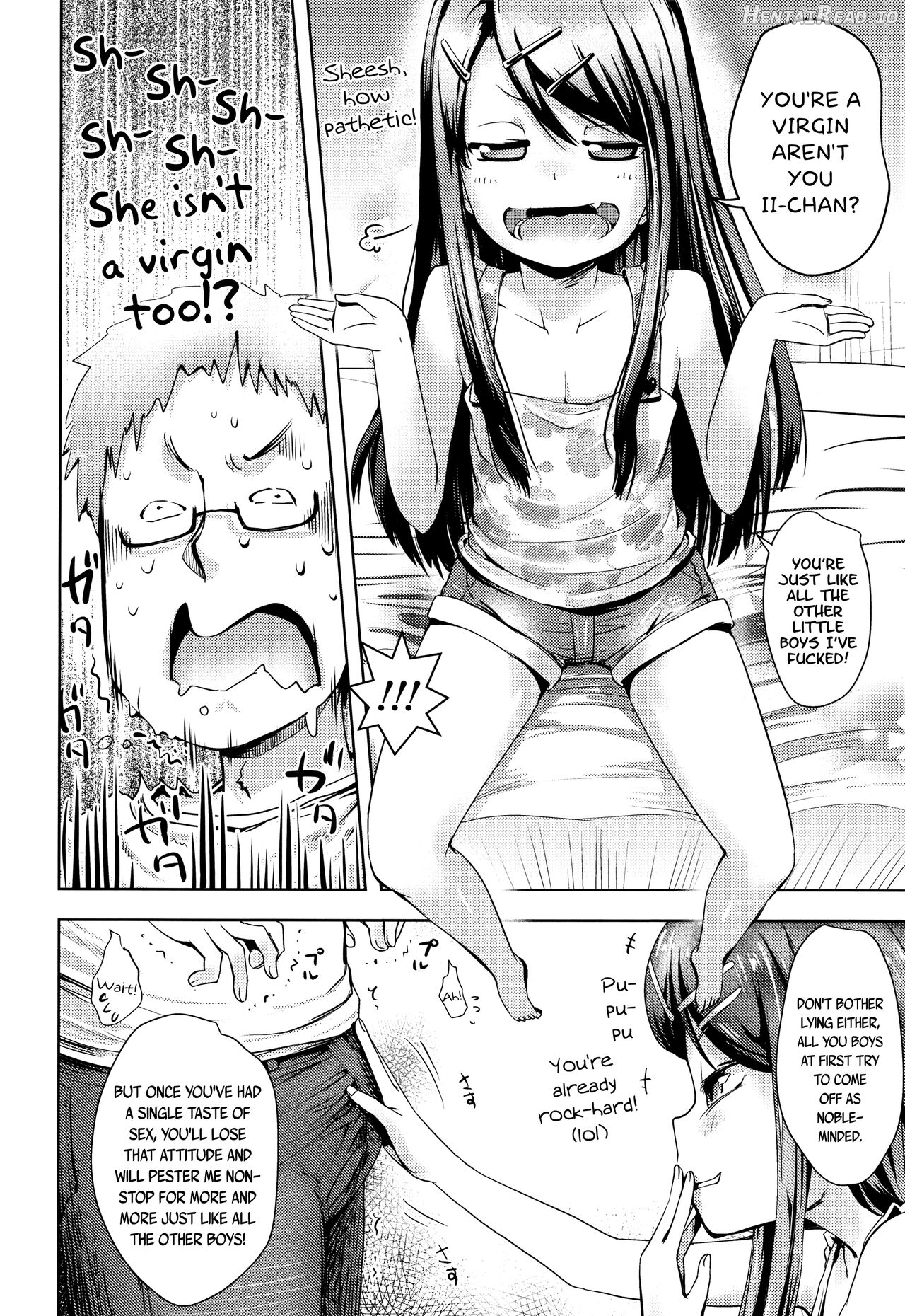 Uchi no Imouto wa Toilet ni Ikanai Chapter 1 - page 4