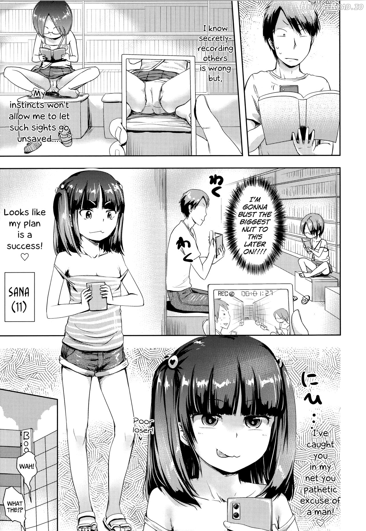 Uchi no Imouto wa Toilet ni Ikanai Chapter 2 - page 3