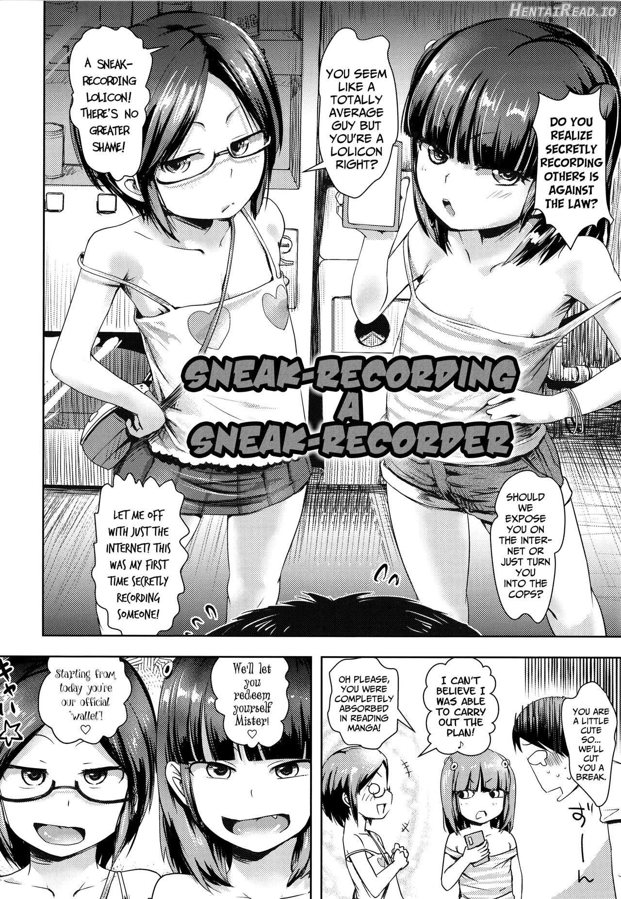 Uchi no Imouto wa Toilet ni Ikanai Chapter 2 - page 4