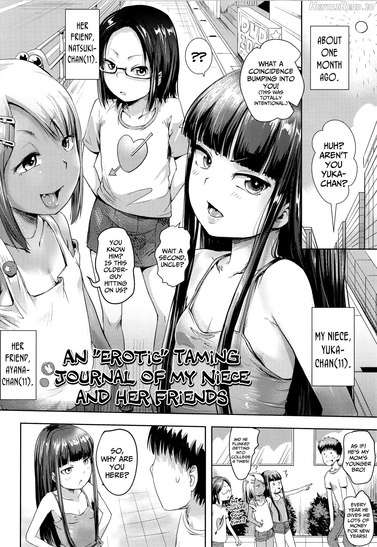 Uchi no Imouto wa Toilet ni Ikanai Chapter 5 - page 2