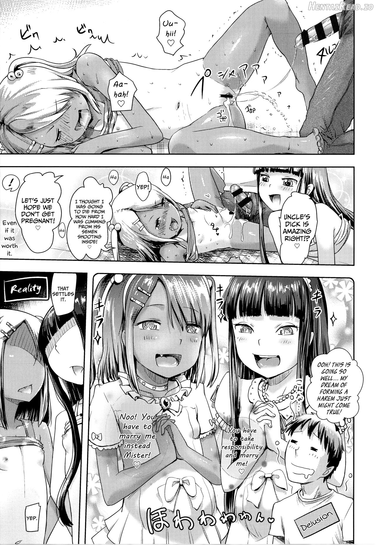 Uchi no Imouto wa Toilet ni Ikanai Chapter 5 - page 19