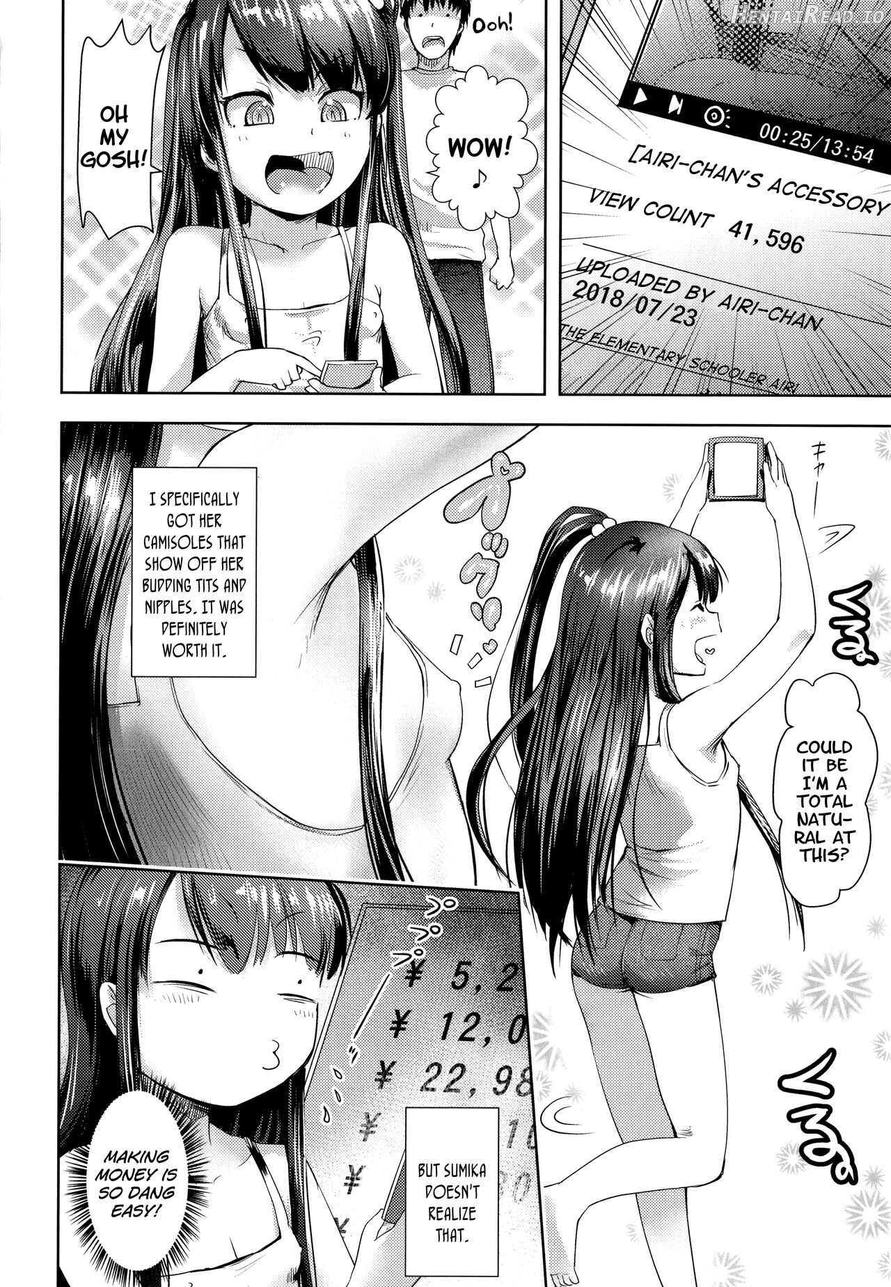 Uchi no Imouto wa Toilet ni Ikanai Chapter 6 - page 2