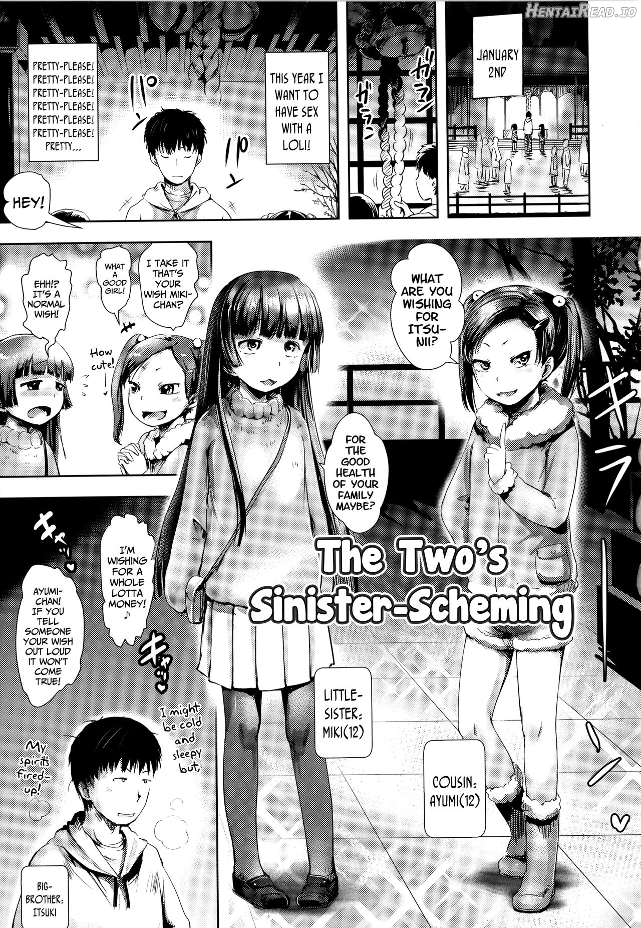 Uchi no Imouto wa Toilet ni Ikanai Chapter 7 - page 1