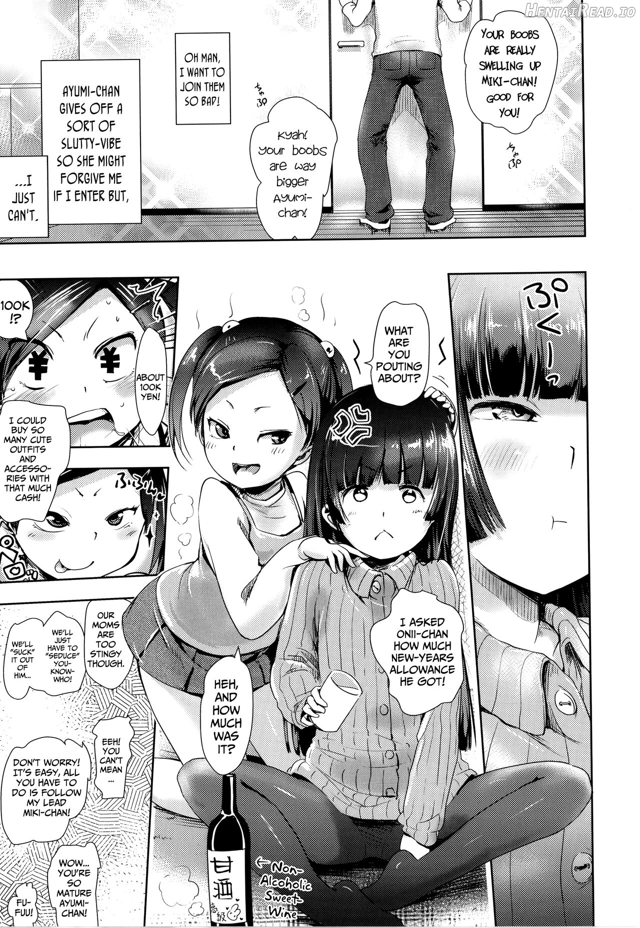 Uchi no Imouto wa Toilet ni Ikanai Chapter 7 - page 3