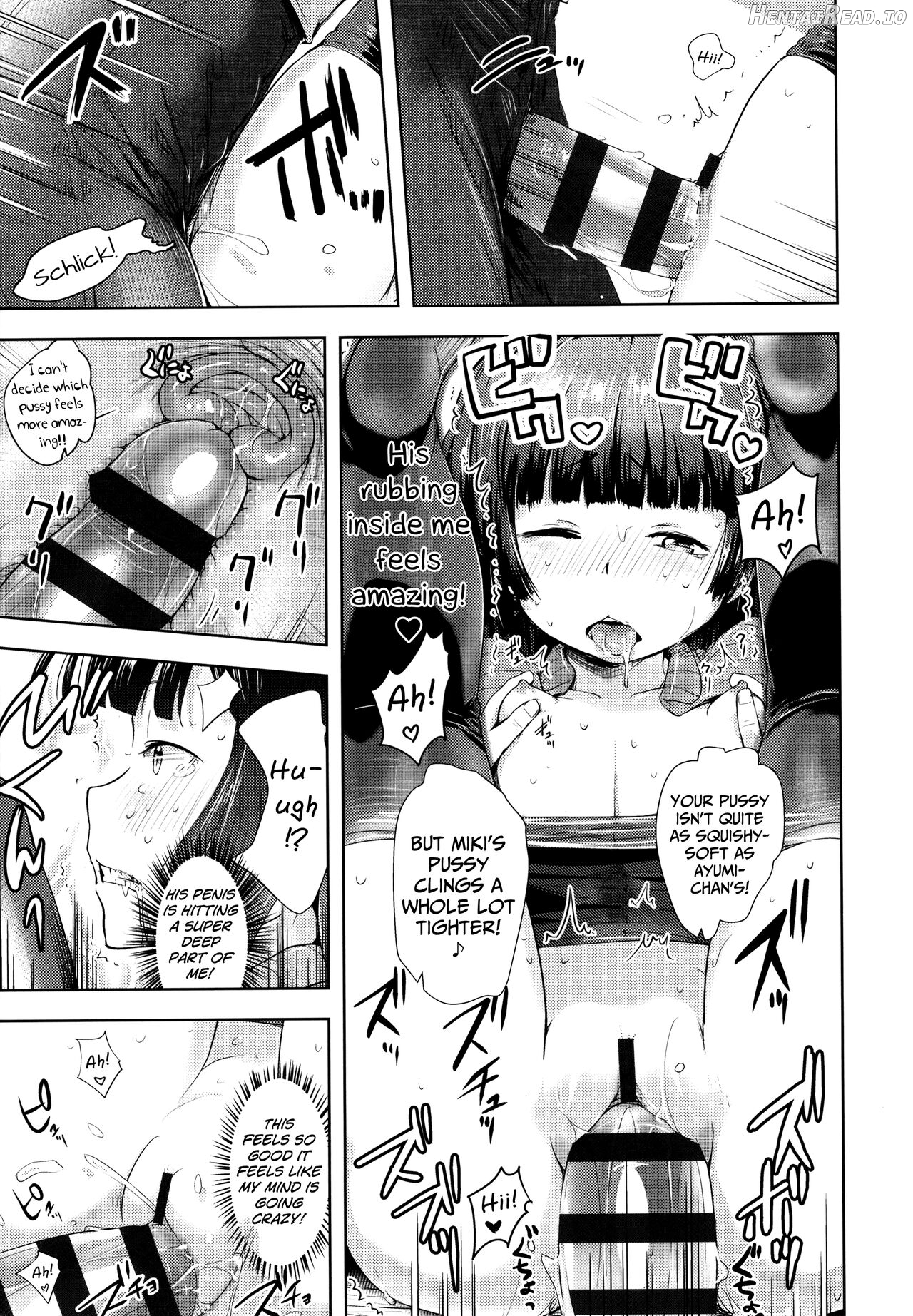 Uchi no Imouto wa Toilet ni Ikanai Chapter 7 - page 17