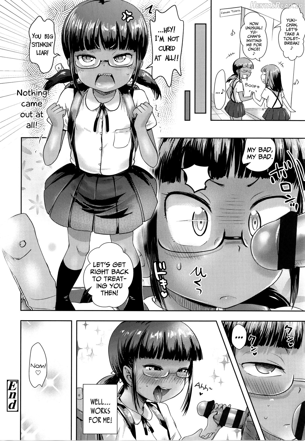 Uchi no Imouto wa Toilet ni Ikanai Chapter 8 - page 18