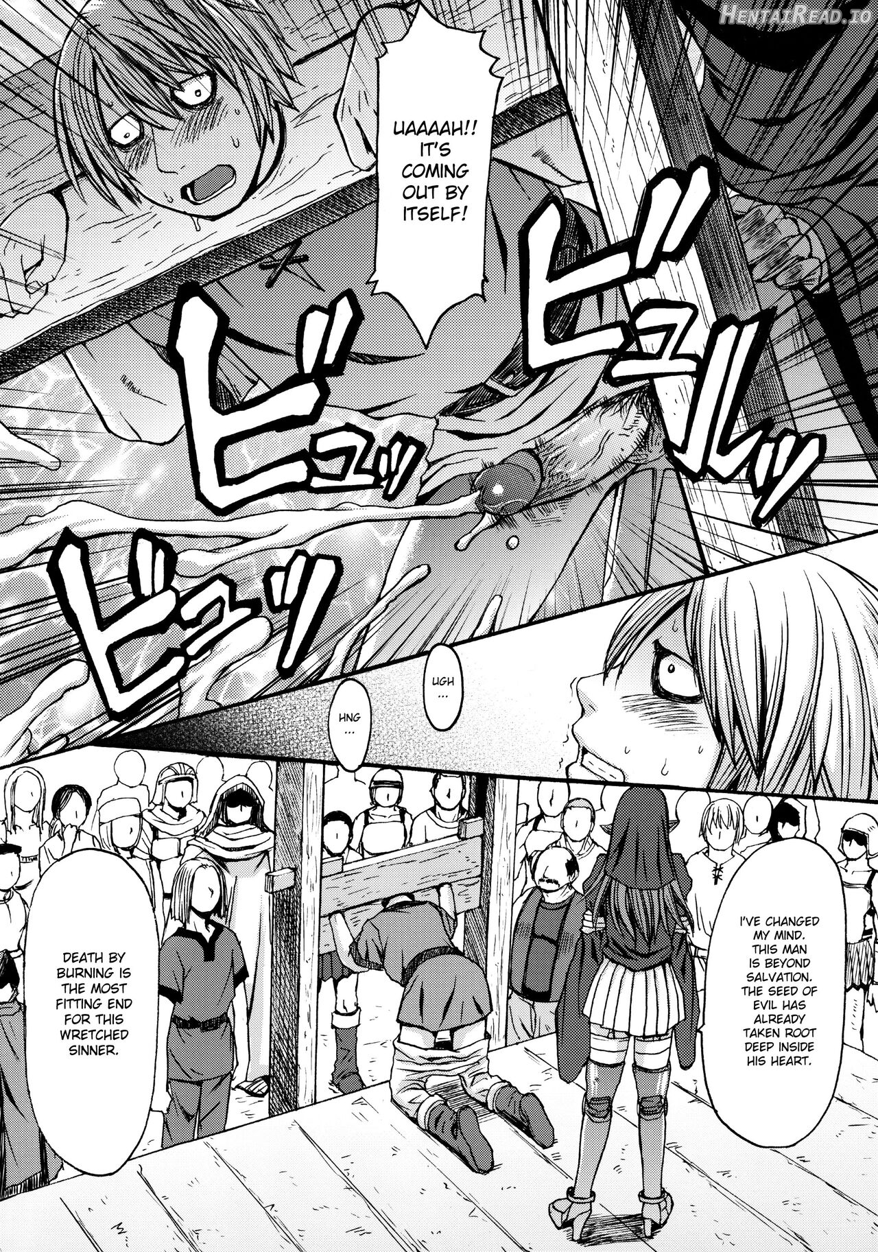 Funkei! Funkei! Mata Funkei!! - Decensored Chapter 1 - page 9