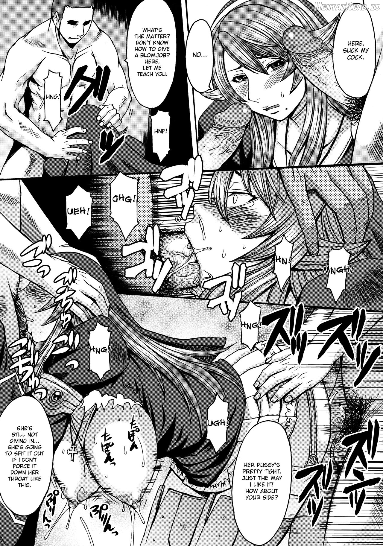 Funkei! Funkei! Mata Funkei!! - Decensored Chapter 1 - page 25