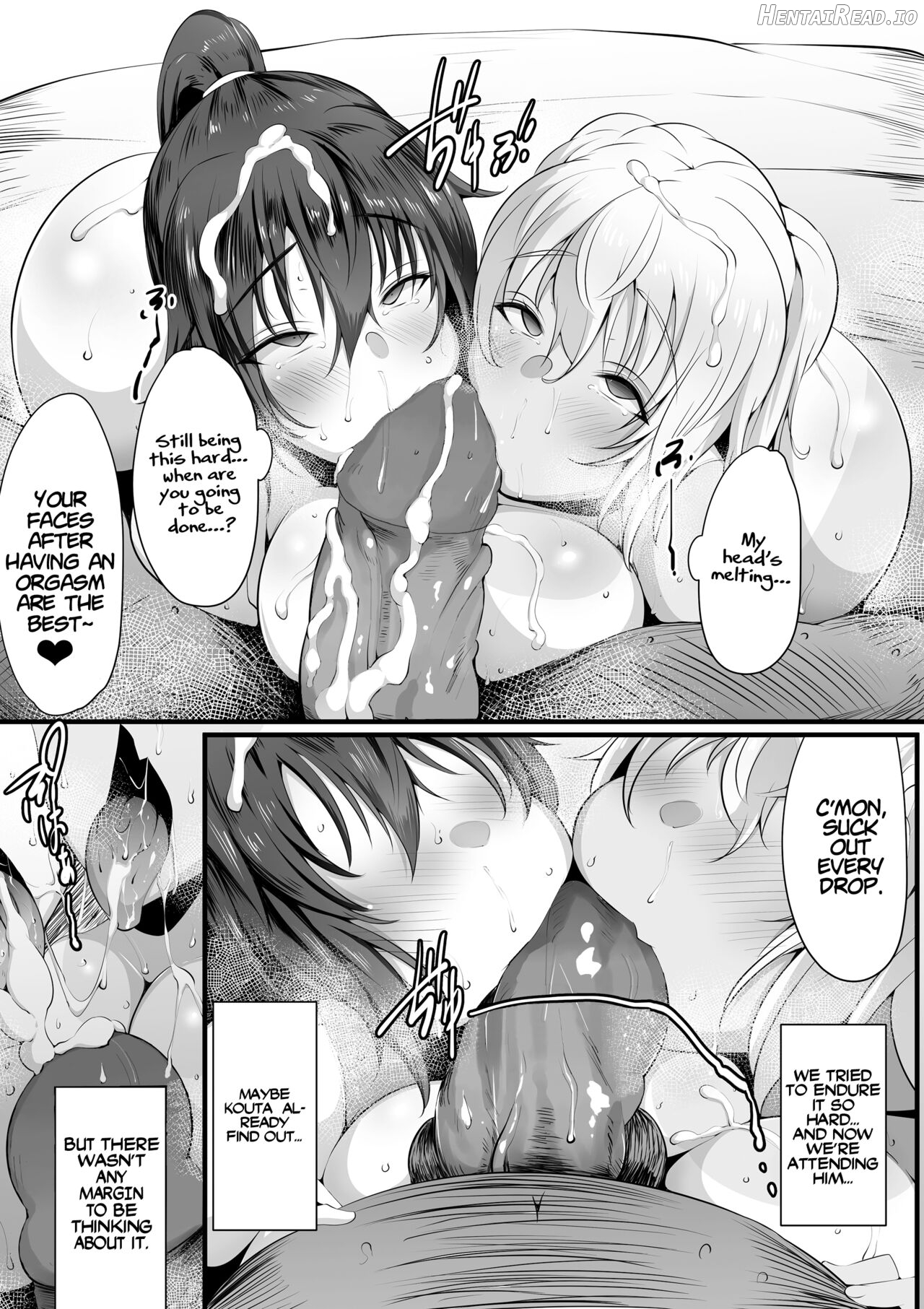 Souken Shimai ~Anetorare~ - Decensored Chapter 1 - page 53