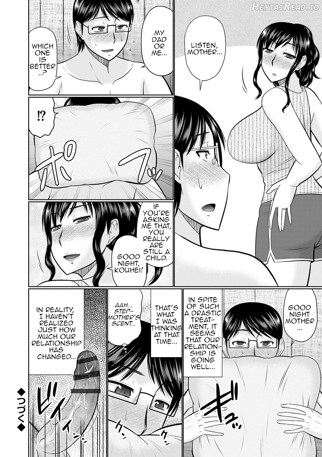 Oba to Haha ga Ochiru Made Chapter 2 - page 24