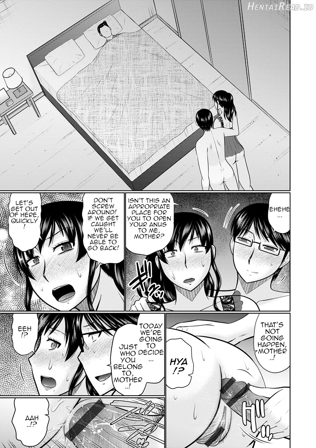 Oba to Haha ga Ochiru Made Chapter 2 - page 41