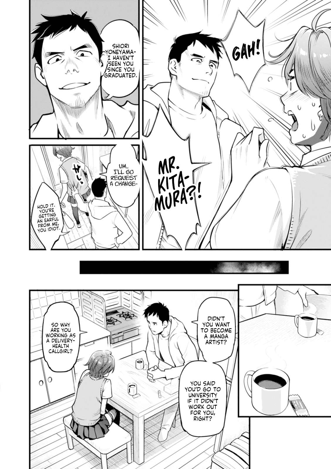 Midorisou no Maria-san Chapter 2 - page 2