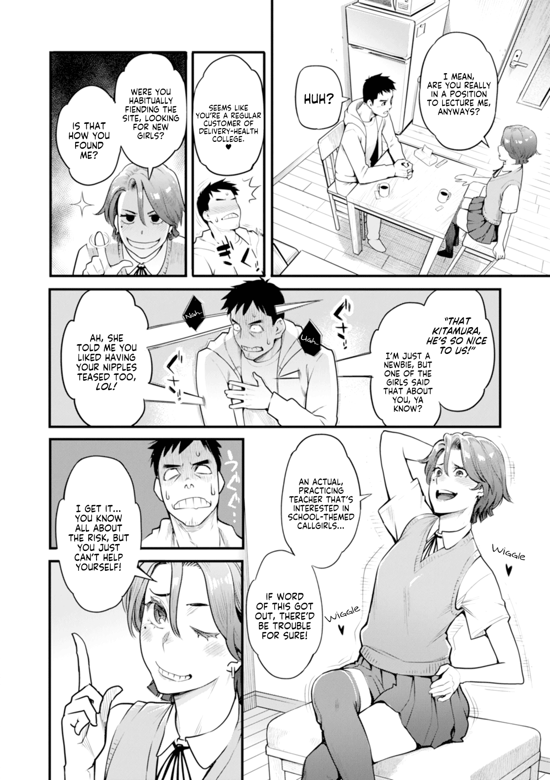 Midorisou no Maria-san Chapter 2 - page 4